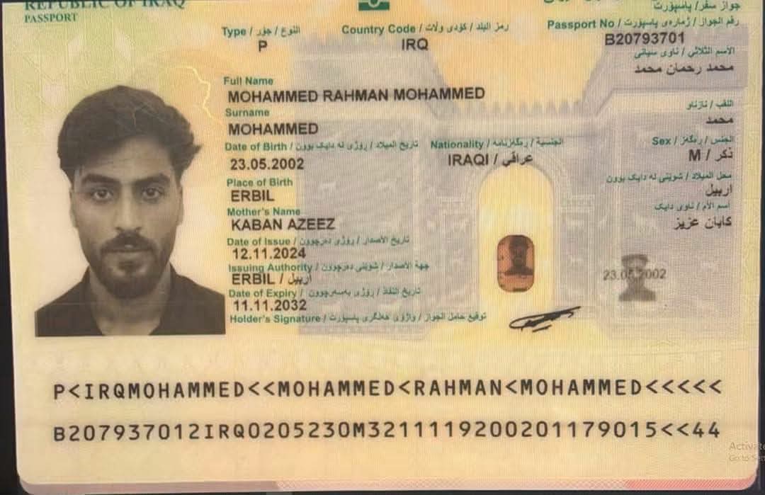ناسنامهی قوربانییهكه