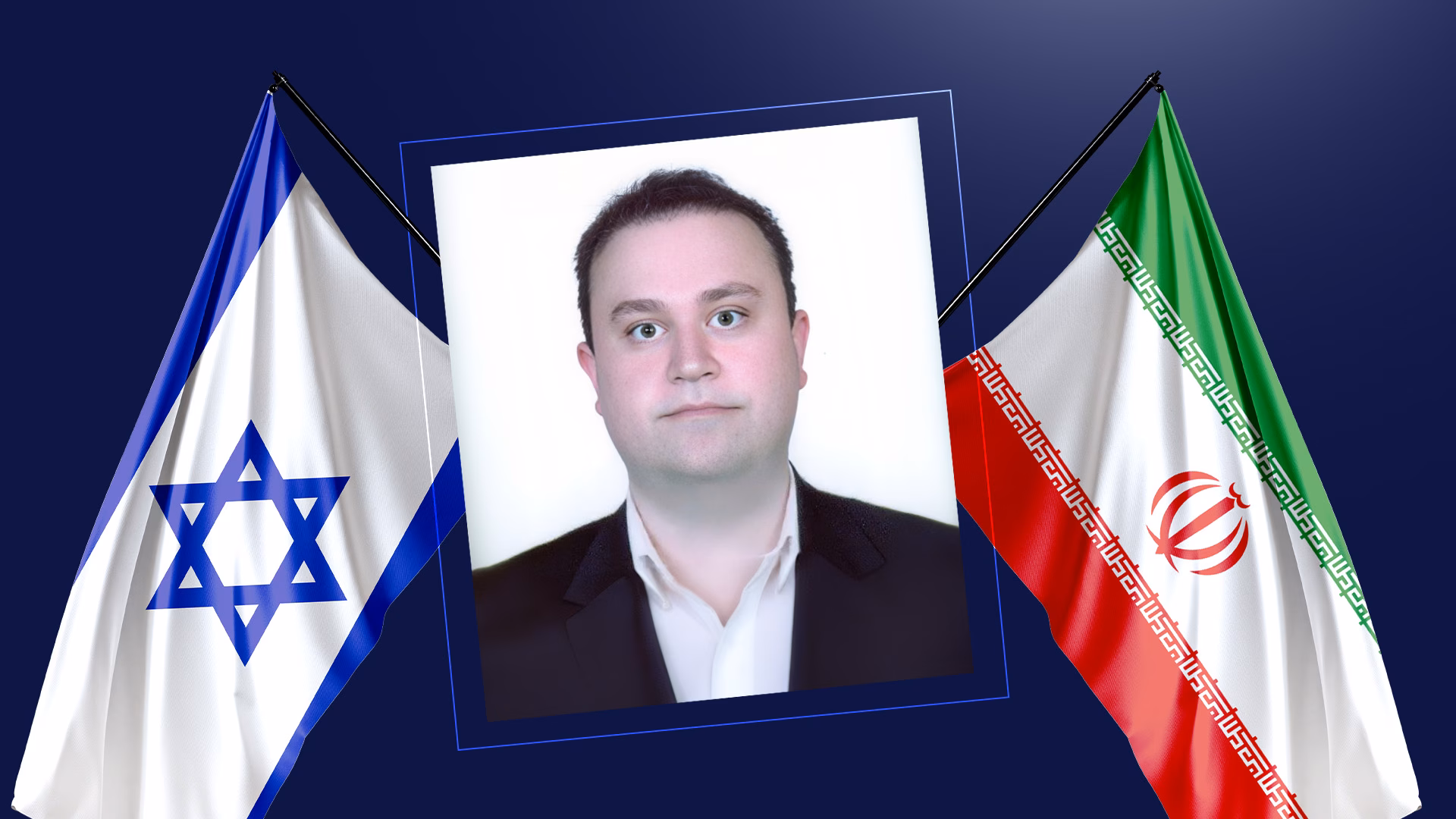 ئێران زانایەکی ئەتۆمی لە سێدارە دا