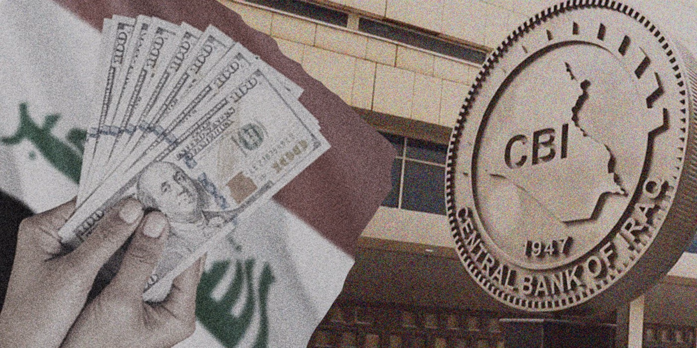 هەزار و 450 ملیار دۆلار لە خەزێنەی عێراق دزرا