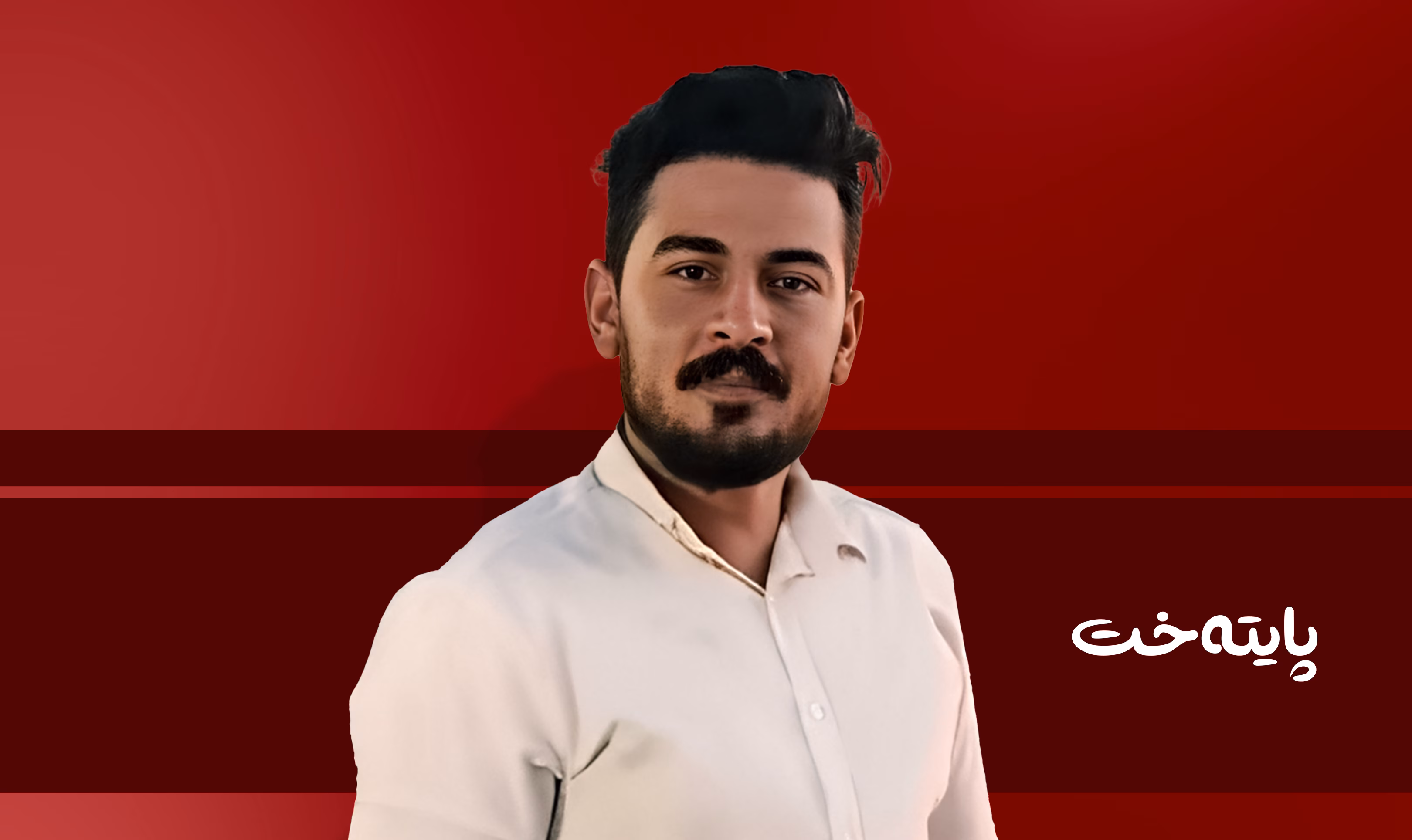 هێزێكی ئهمنی عێراق شۆفێرێكی كورد بریندار دهكهن
