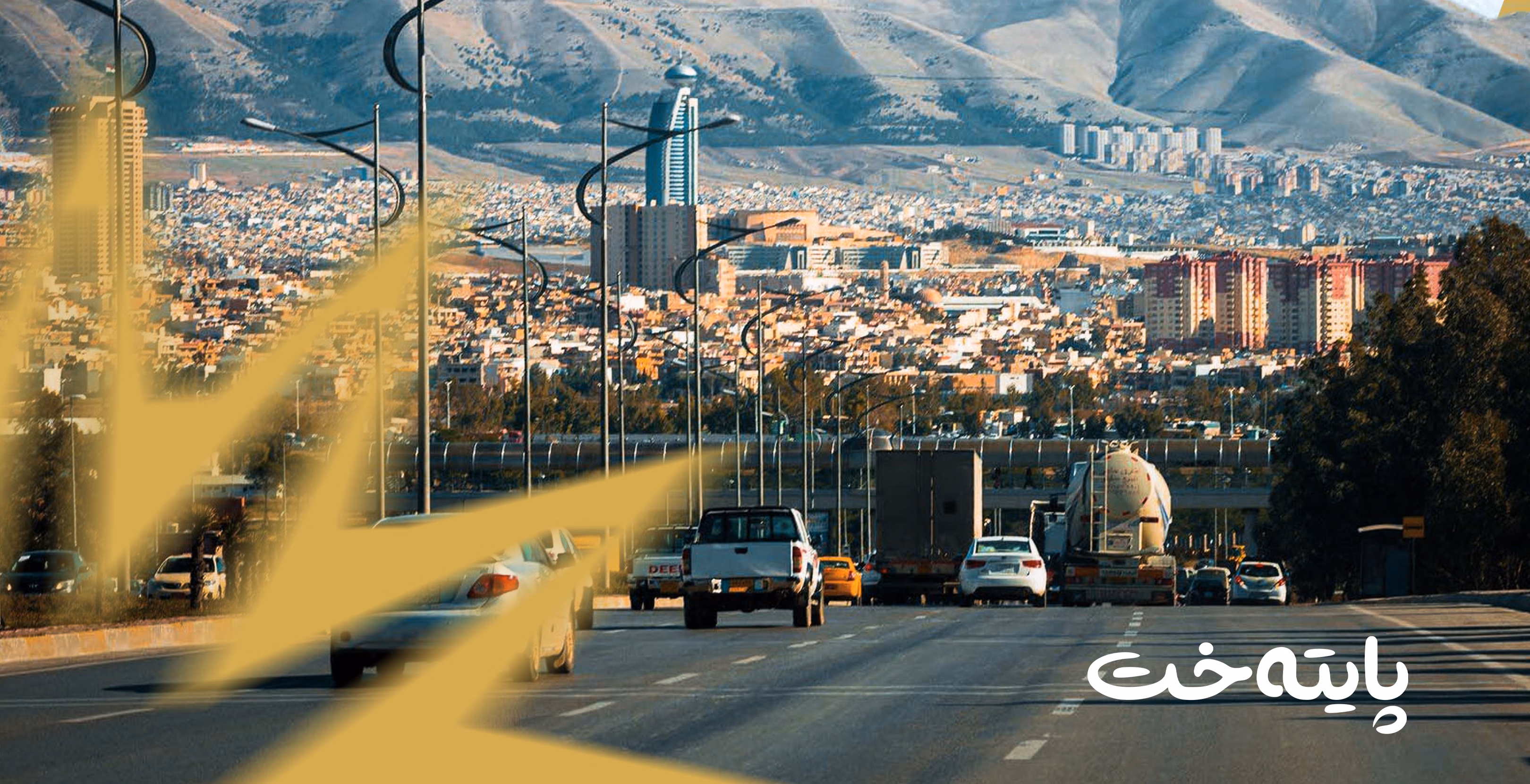 %80ی گهرهكهكانی سلێمانی خاوهن كارهبای 24 كاتژمێرین
