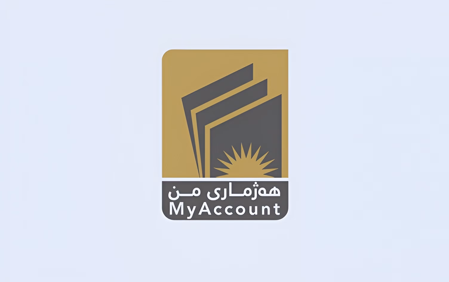 لە ماوەی 3 ڕۆژدا 465,000 مووچەخۆر بە دیجیتاڵی مووچەکانیان وەردەگرن