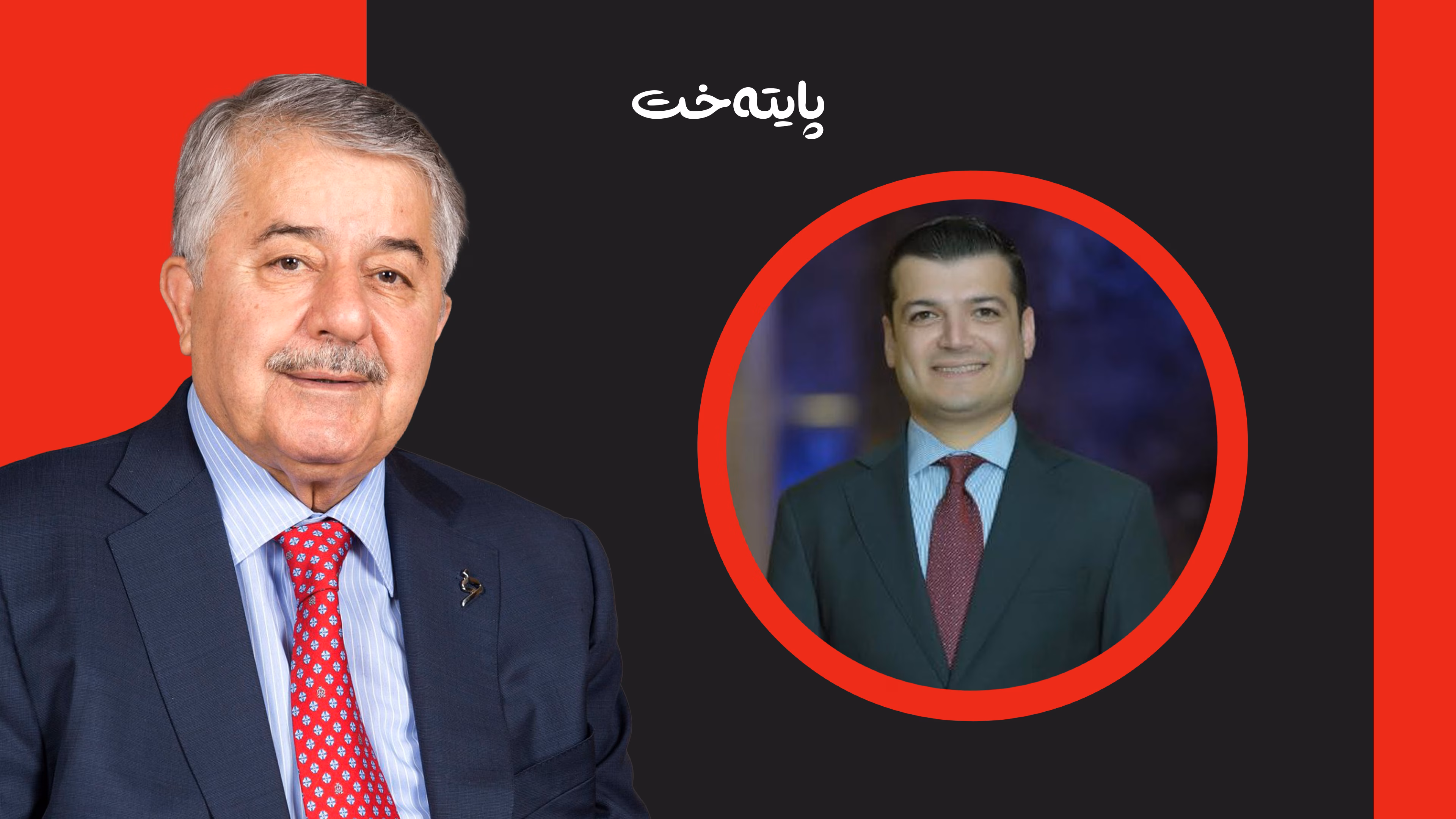 سکرتێری فاروقی مەلا موستەفا گیانی لەدەست دا
