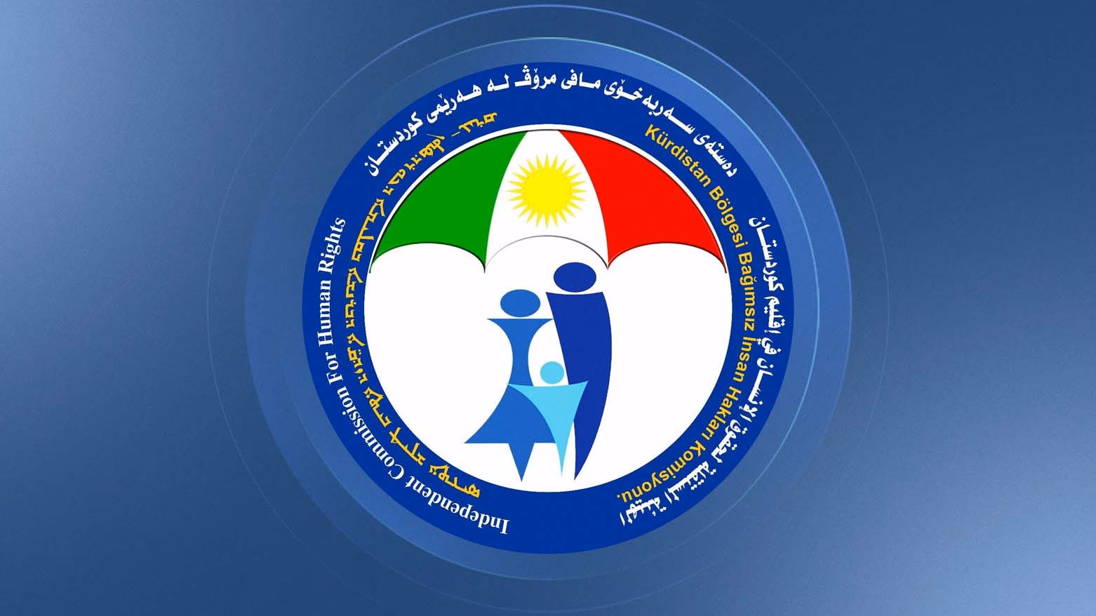 لاهور شێخ جەنگی بەتەنیا لە ژوورێکی زینداندایە