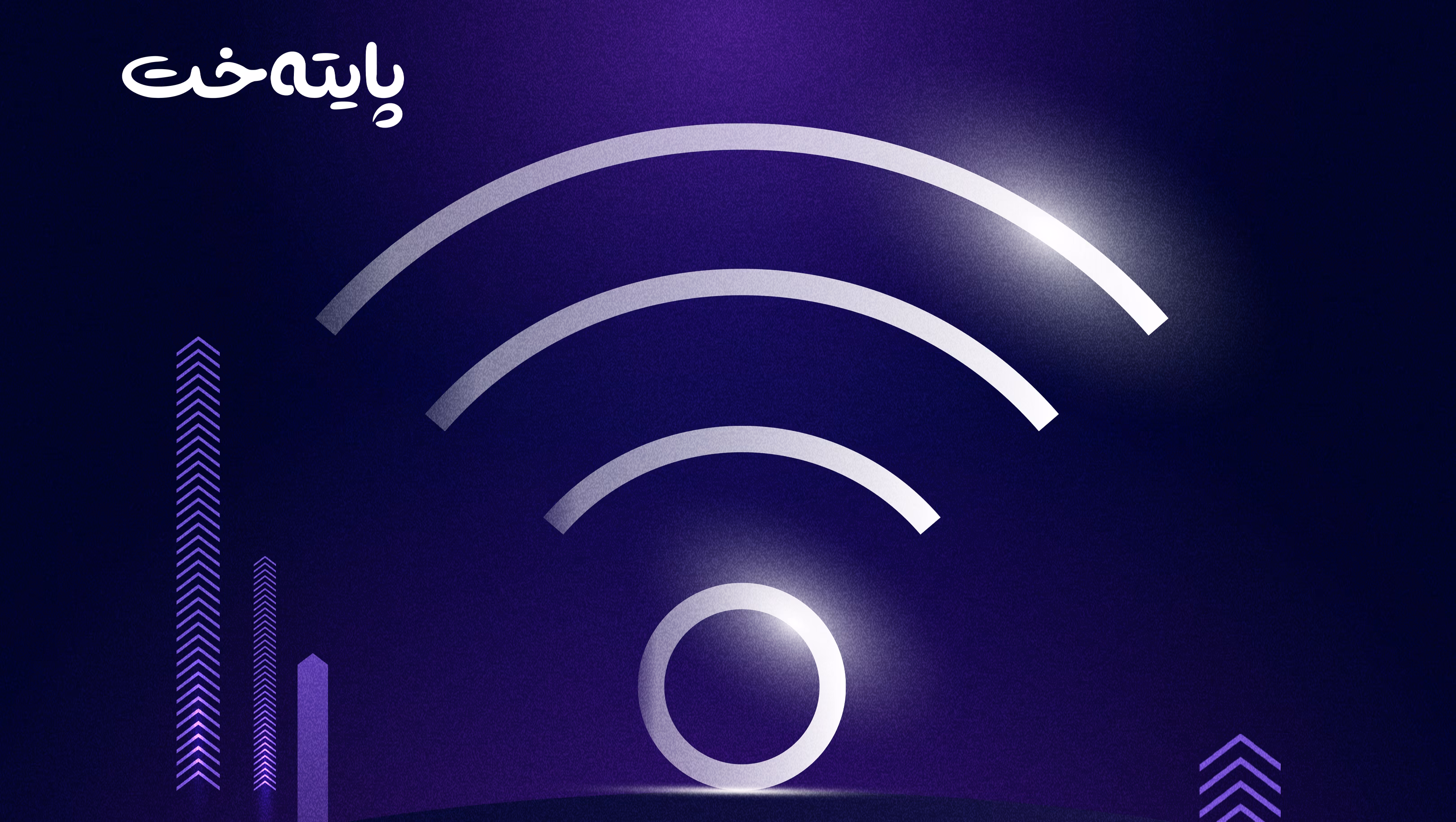 ژاپۆن پێوانەی خێرایی ئینتەرنێتی شکاند 