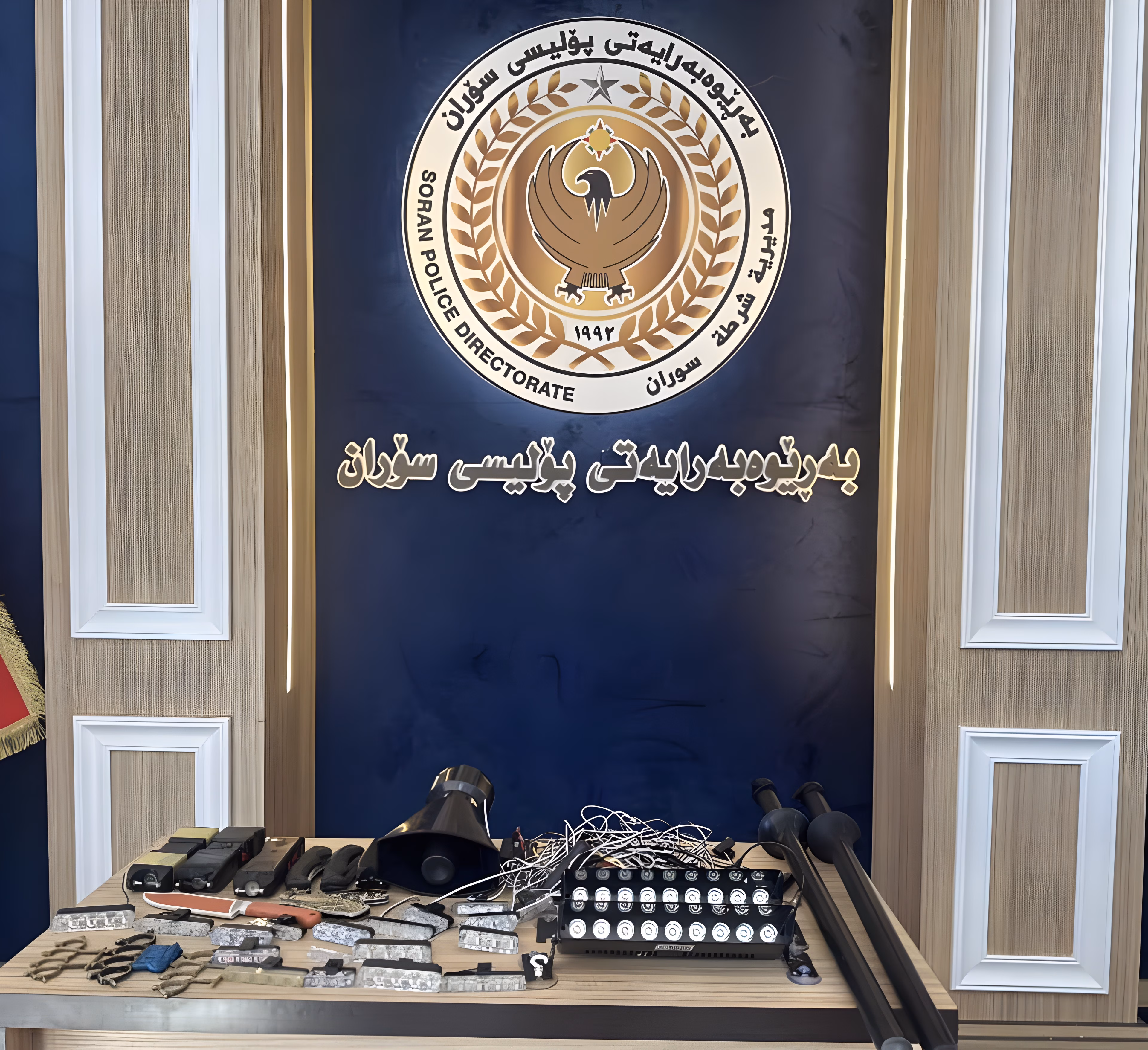 بەستنی فەرار و نەشرەی پۆلیس لە ئۆتۆمبێل قەدەغەکرا