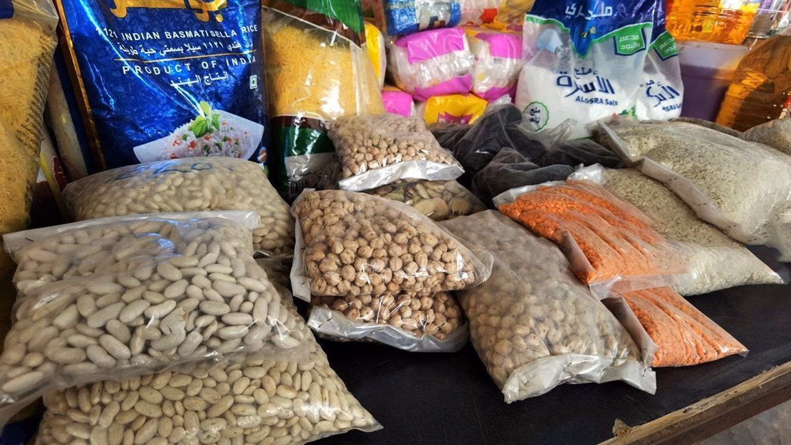 ئەو کەسانەی کە پسووڵەی خۆراکیان بلۆک کراوە ئاگادار دەکرێنەوە