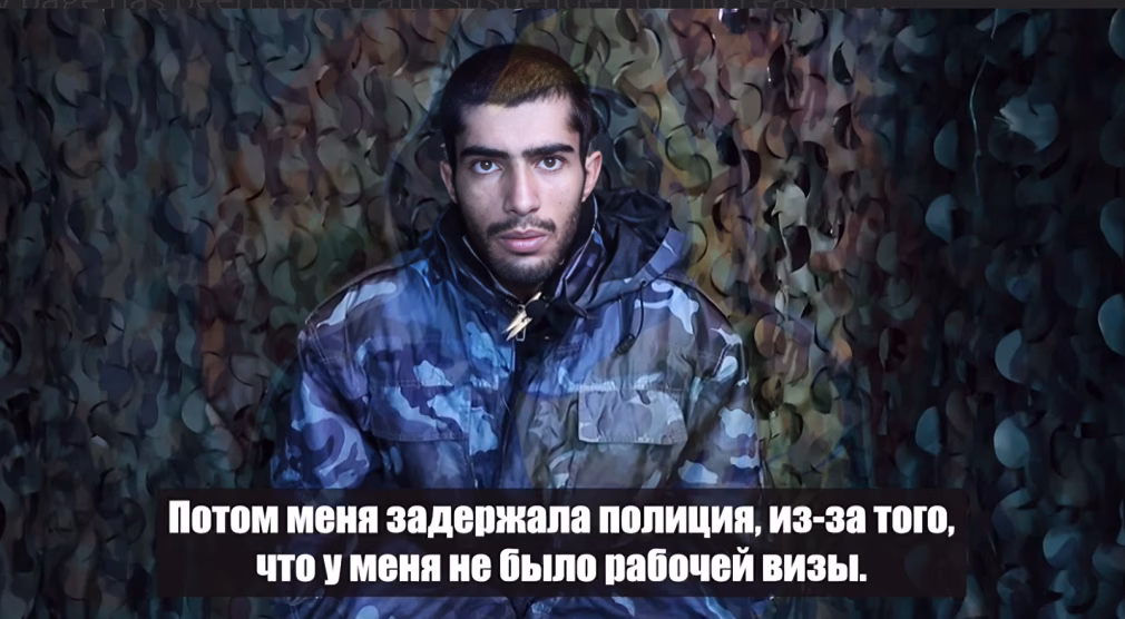 گەنجێكی عێراقی لە ڕیزەکانی سووپای ڕووسیا لەلایەن ئۆکرایناوە دەست بەسەرکرا