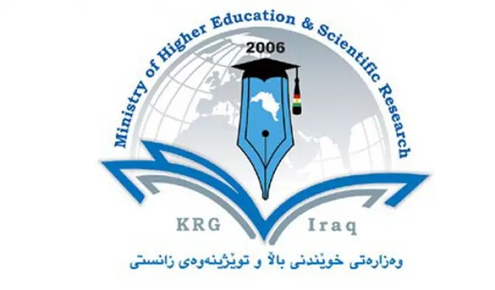 ئەنجامی تاقیکردنەوەی کۆرسەکانی زمانی ئینگلیزی ڕاگەیەندرا