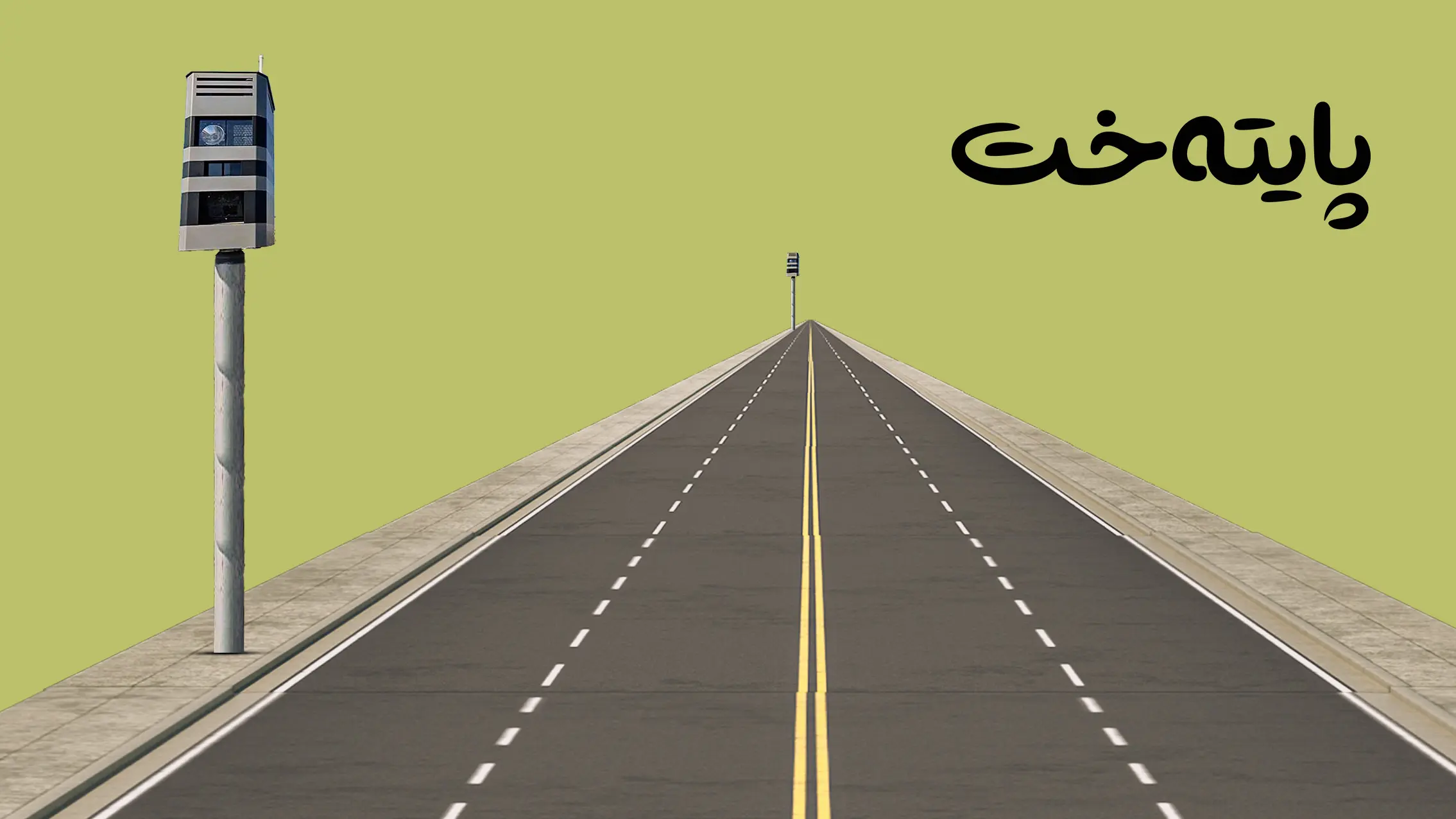 خێرایی هاتووچۆ له‌ شه‌قامێكی هه‌ولێر به‌رزكرایه‌وه‌