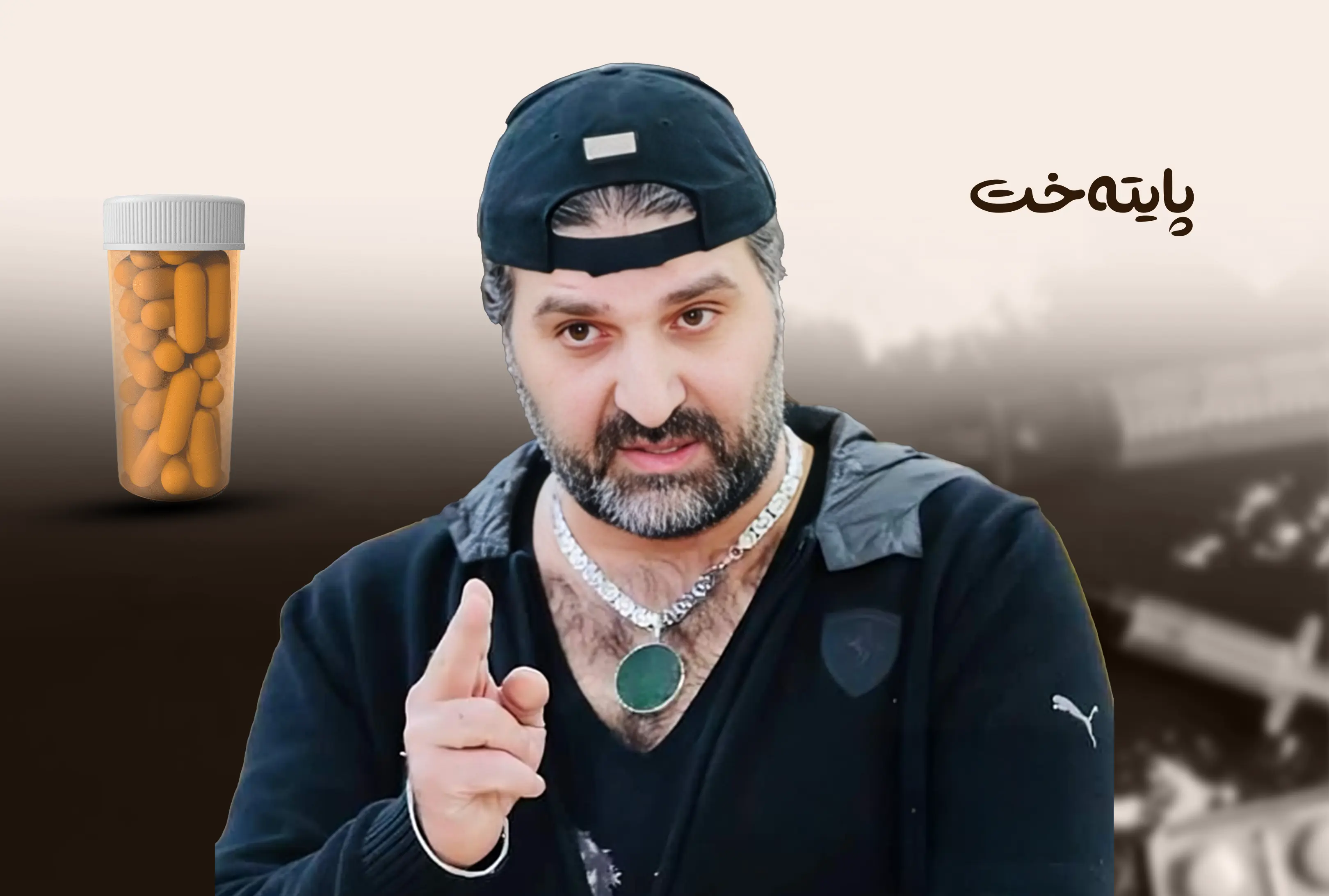 نوح زەعیتەر گەورە بازرگانی ماددەی هۆشبەر چۆن دەستگیر کرا؟