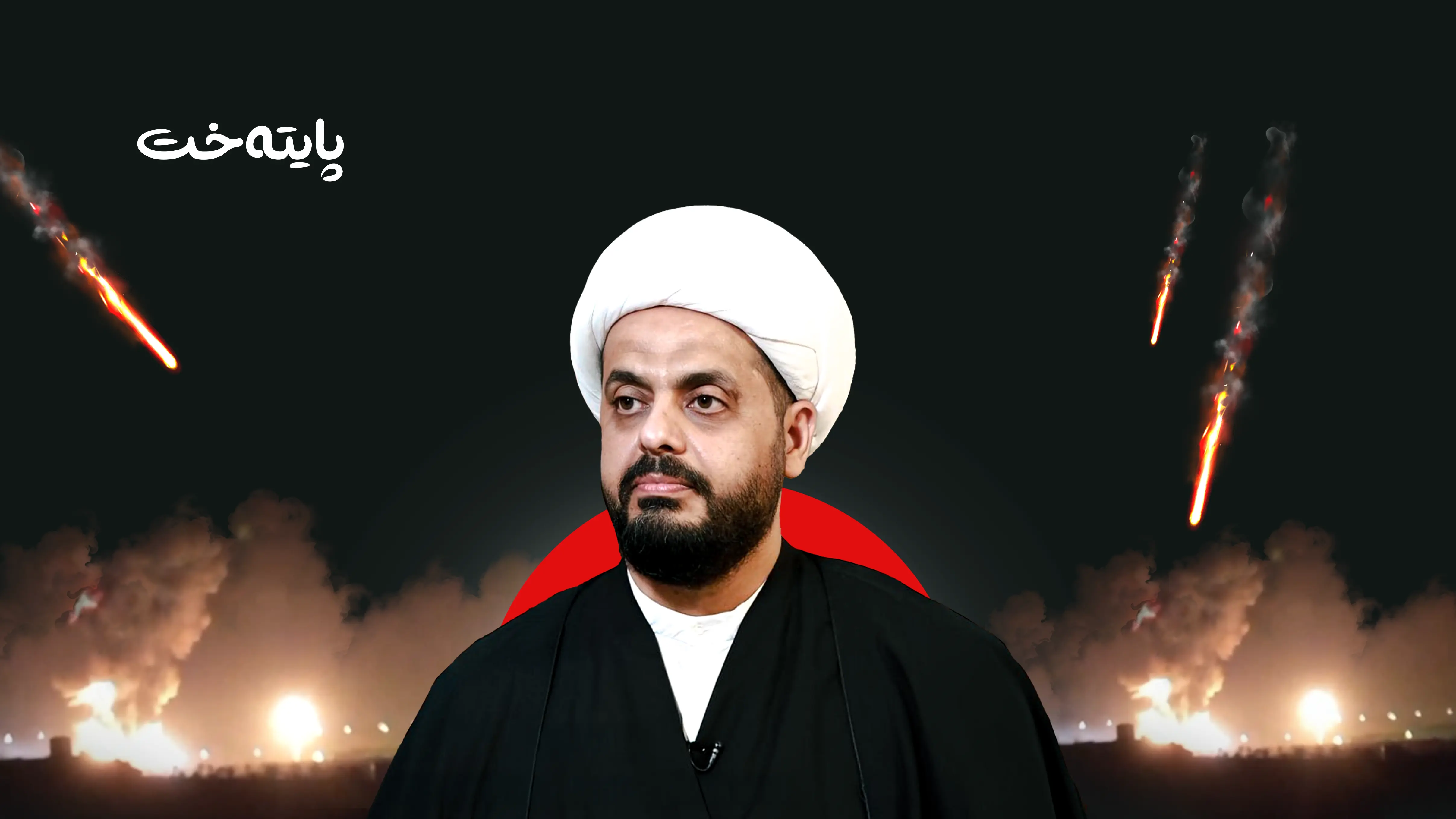 قەیس خەز عەلی: دەبێت ناسنامەی بکەران بۆ ڕای گشتیی ئاشکرا بکرێت