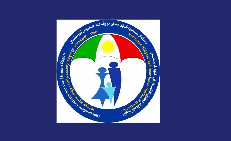 پێویستە حکومەتی عێراق هەرچی زووە ئەو گروپ و کەسانە بدۆزێتەوە 