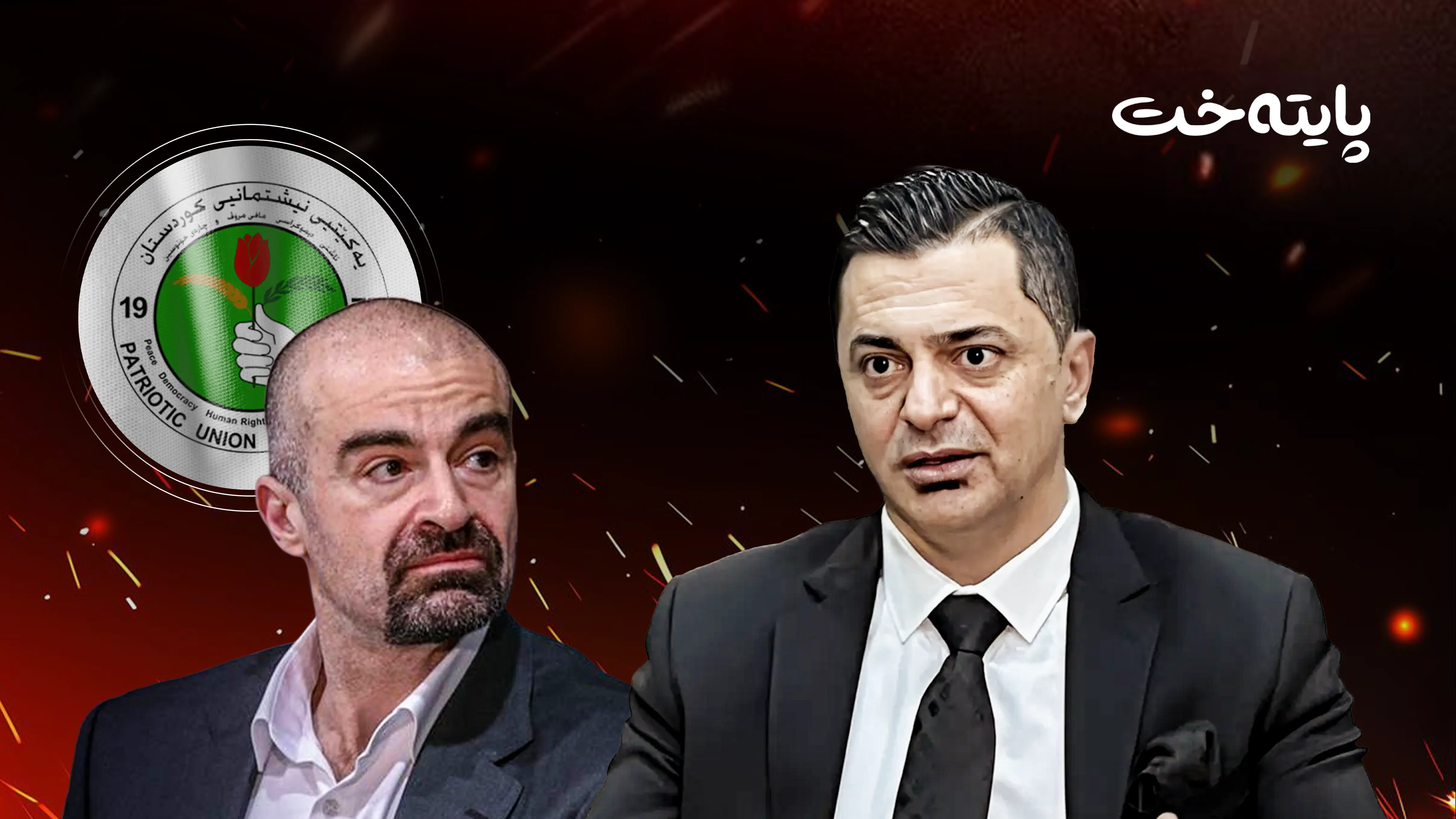 تەیموری ئەنفال: یەکێتییە بەعسییەکان بۆ پێکنەهێنانی حکومەت کێڵگەی کۆرمۆر دەتەقێننەوە