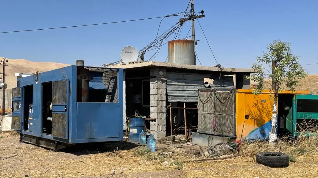 هیچ بڕیارێک نەدراوە پارەی مۆلیدە لە هاووڵاتییان وەربگیرێت 