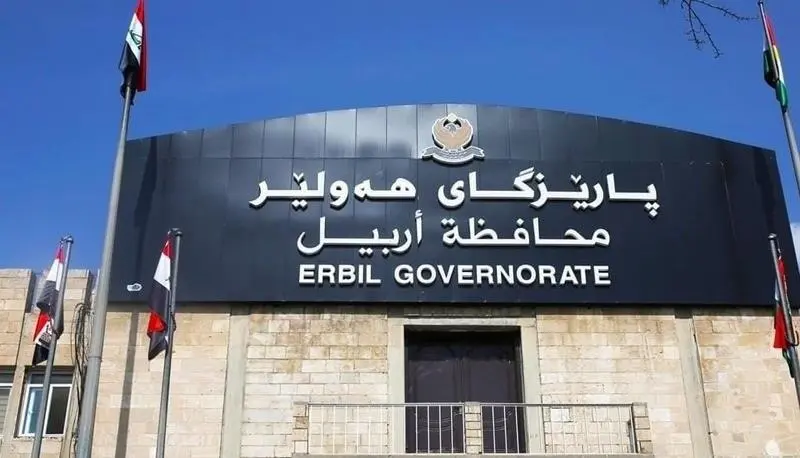 لیژنەی ئەمنیی پارێزگای هەولێر بۆ مەڵبەندی سێ: گرتنی سەرکردە سیاسیەکانتان کردووەتە نەریت