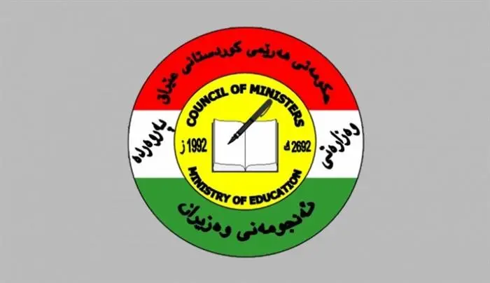 سامان سیوەیلی: بۆ ڕاگەیاندنی پشوو دەسەڵاتدراوە بە بەڕێوەبەرایەتییەکانی پەروەردە