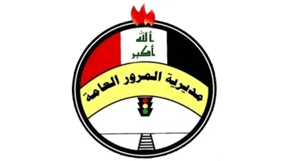 به‌ڕێوه‌به‌رایه‌تی گشتیی هاتووچۆی عێراق: لە ڕێگەی دانانی کامێرا ڕێگری لە خێرایی لێخورێن دەکەین 