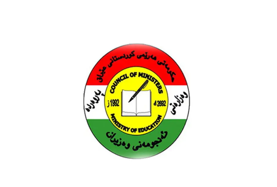 نەوزاد عەبدوڵڵا: تا ئێستا هیچ بڕیارێک نەدراوە بۆ راگەیاندنی پشوو