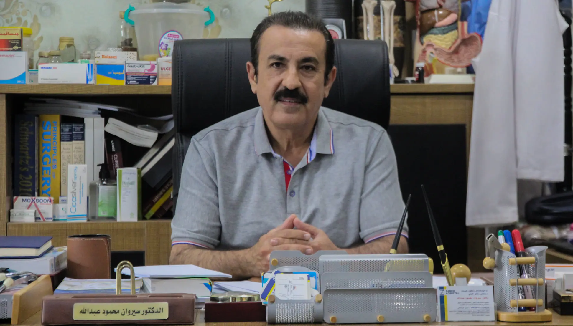 بڕیاری لەسێدارەدان بۆ  د. سیروان مەحموود دەرچوو