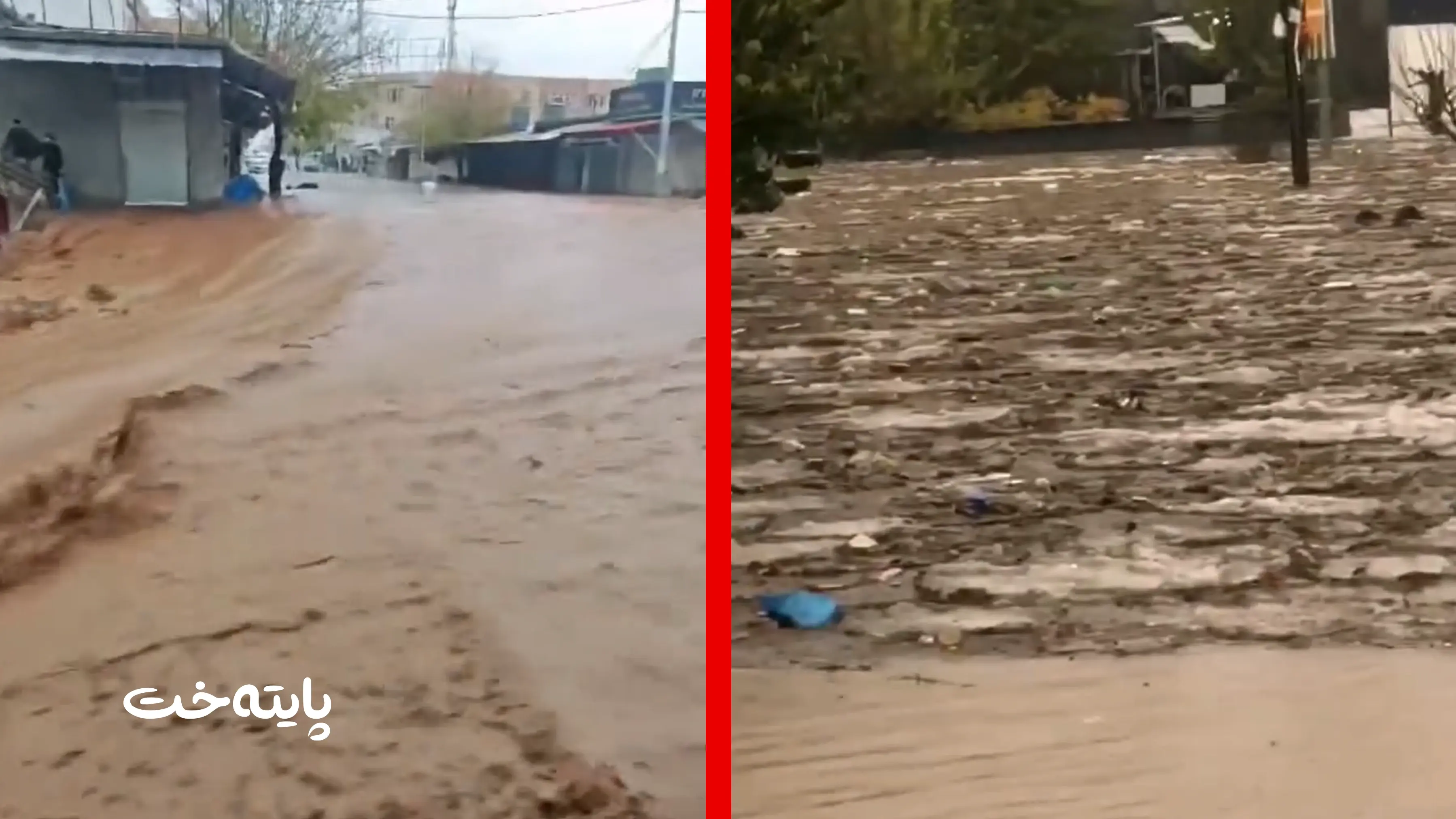 6 کەس بەهۆی لافاوەوە بوونە قوربانی 