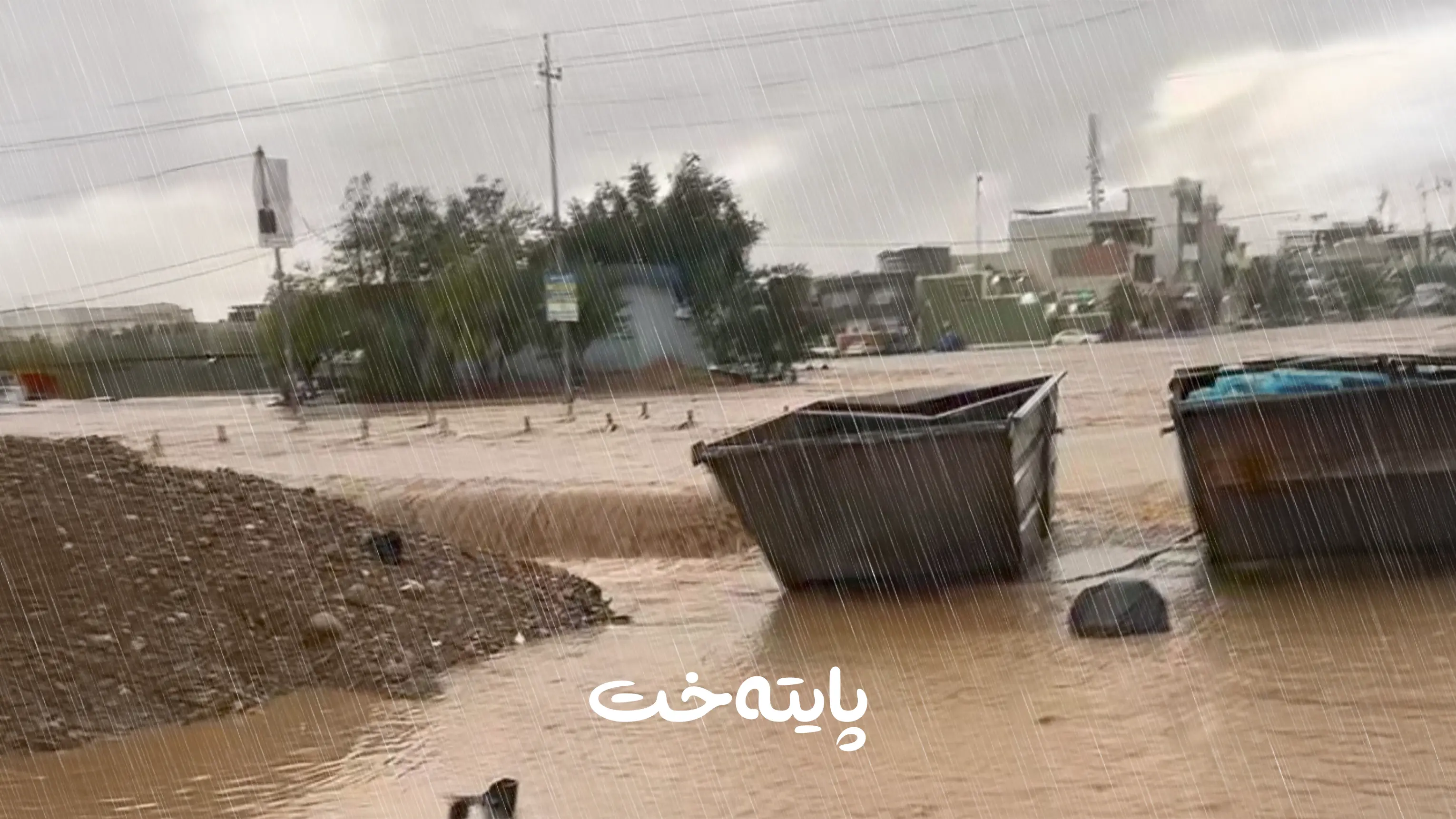 قایمقامی کەلار: ئاگادار بن مەترسی دروستبوونی لافاوی بەهێز هەیە 