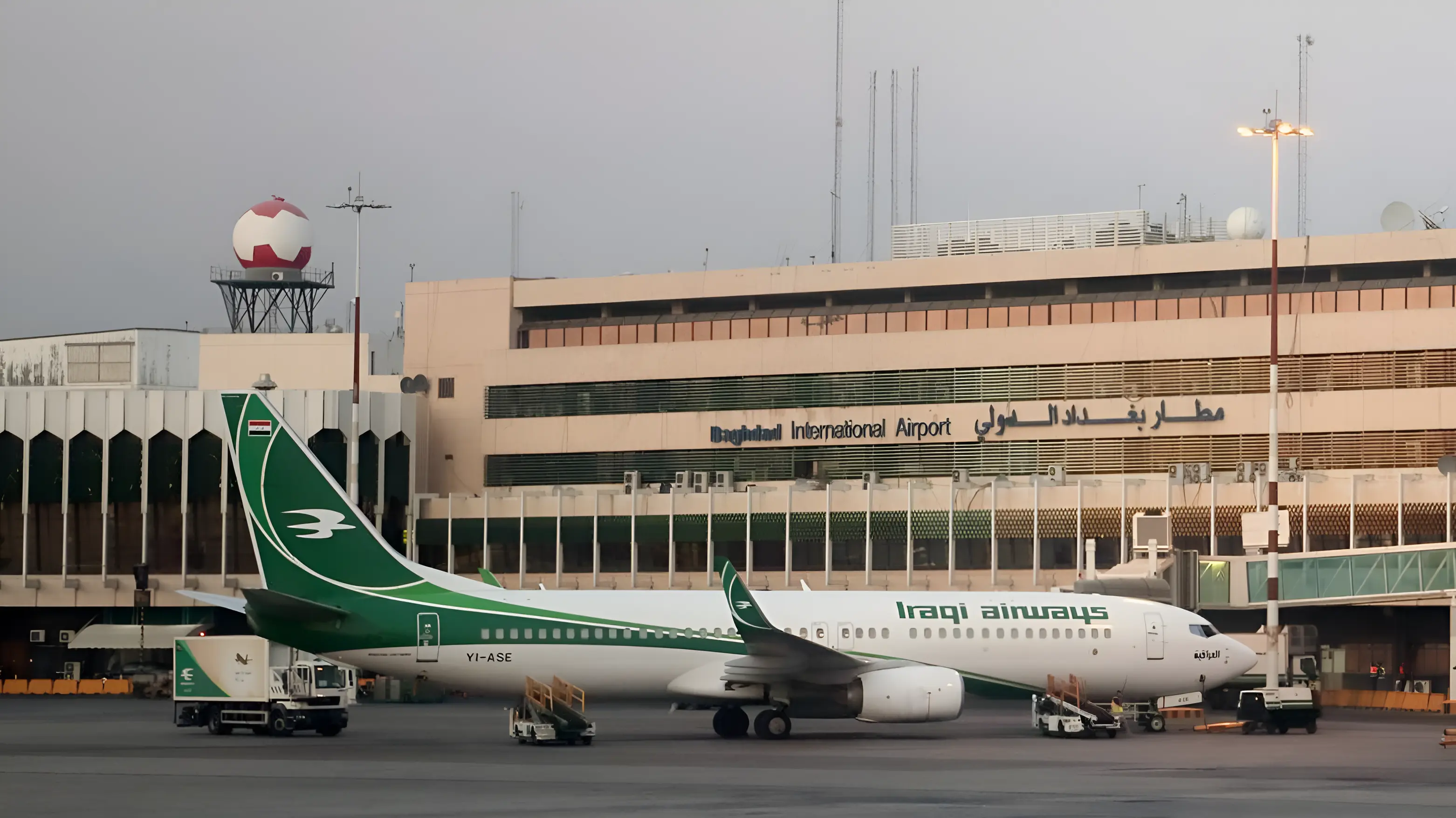 فڕۆکەخانەکانی بەغدا، نەجەف و سلێمانی داخراون 