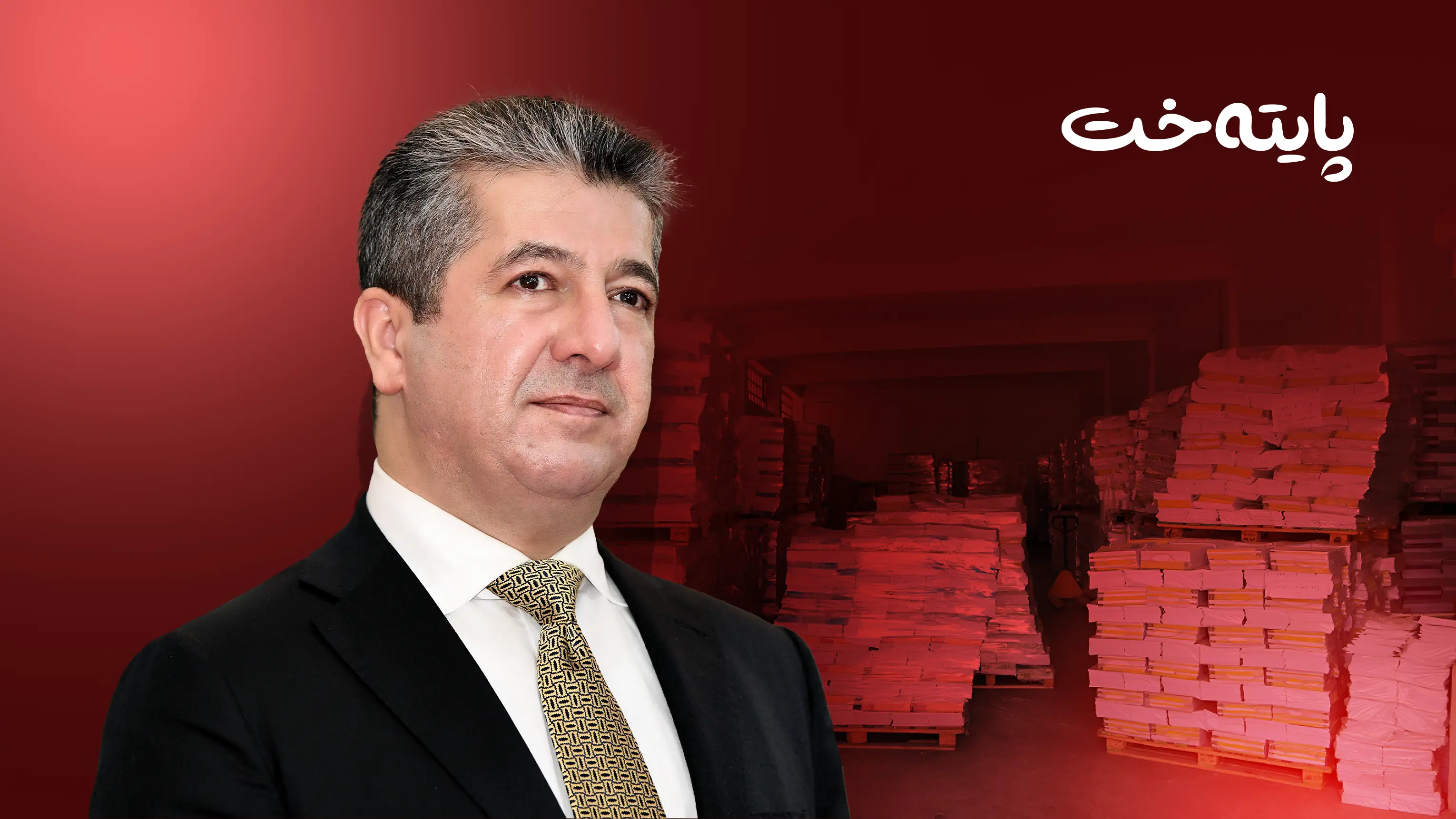 بە بڕیاری سەرۆکوەزیران 55 هەزار کتێبی نوێ بۆ قوتابخانەکانی چەمچەماڵ دابین دەکرێت 