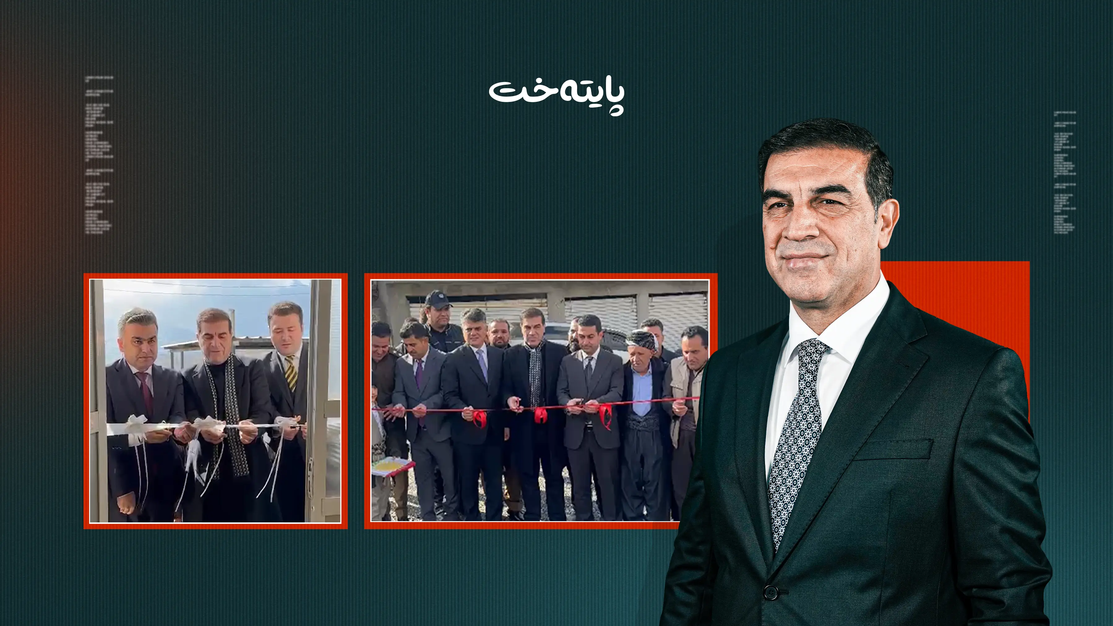 سەفین یاسین بەردەوامە لە کارە خێرخوازییەکانی