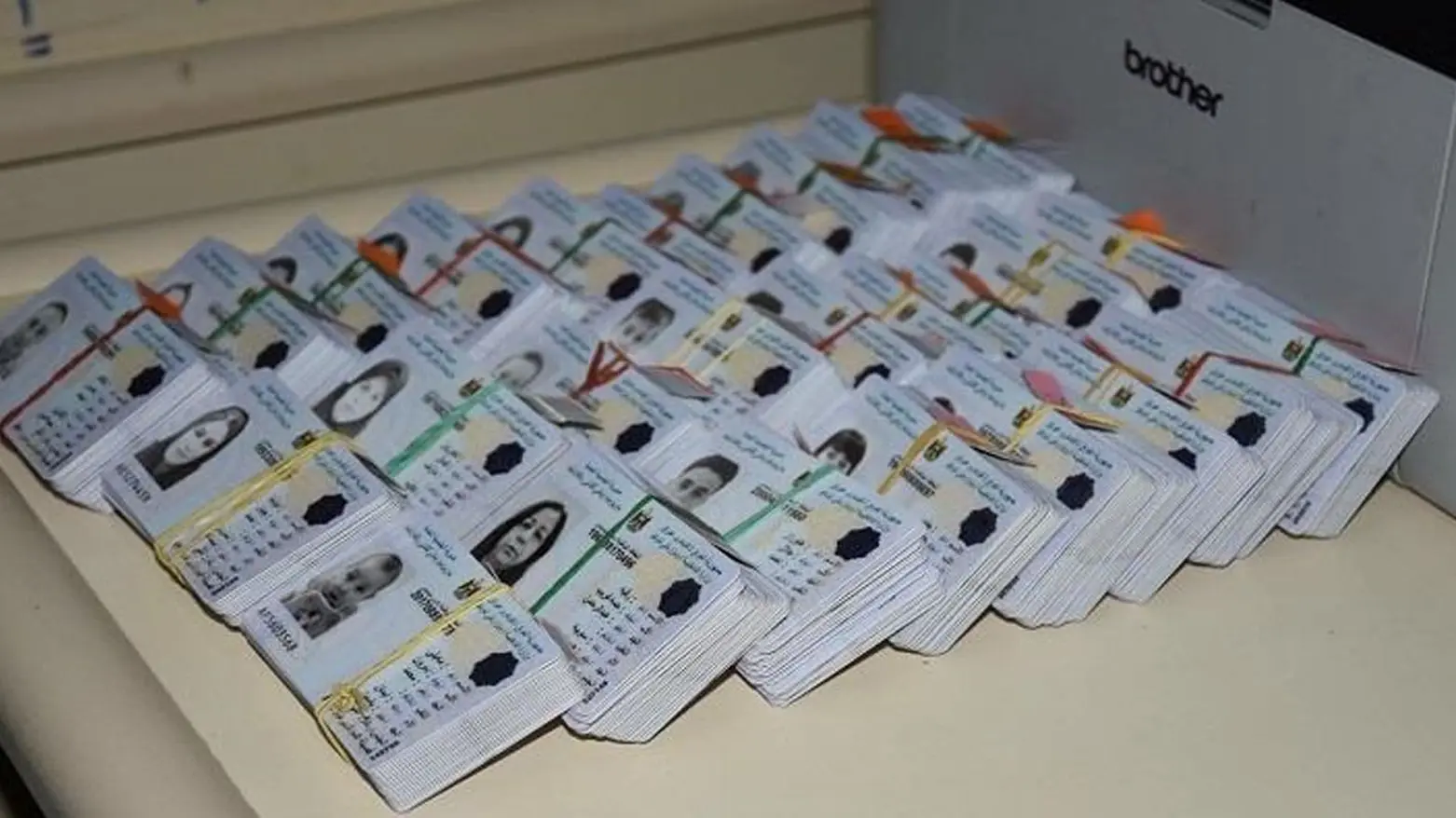 عێراق کارتی زانیاری و نیشتمانی یەکدەخات