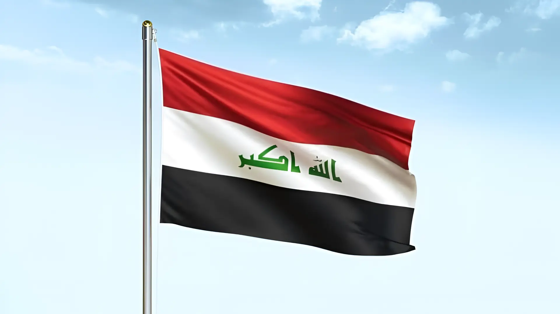 5 كاندیدی پۆستی سه‌رۆكوه‌زیرانی عێراق دوورخرانه‌وه‌