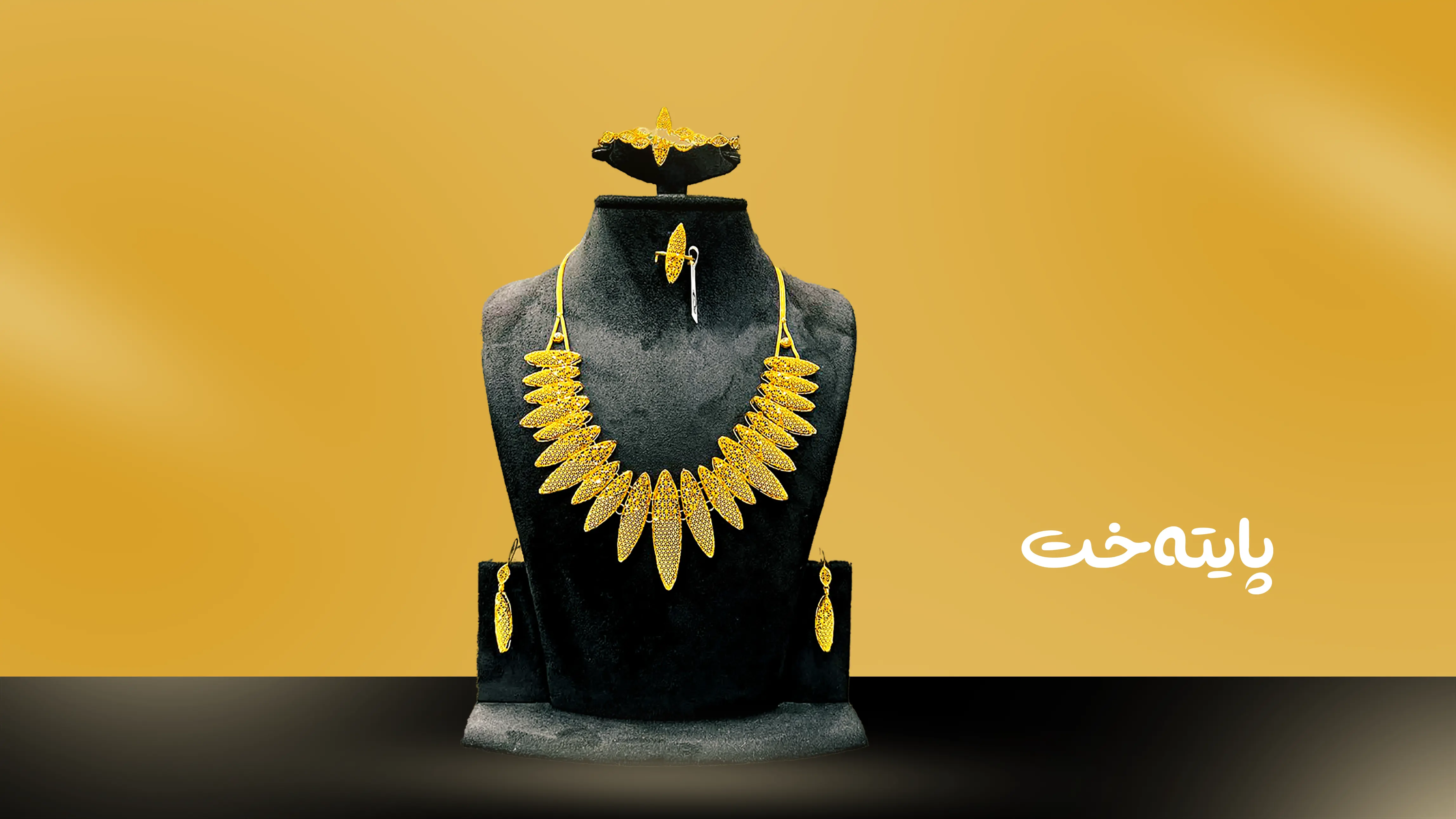 نرخی زێڕ بەرزترین ئاستی مێژوویی تۆمار کرد 