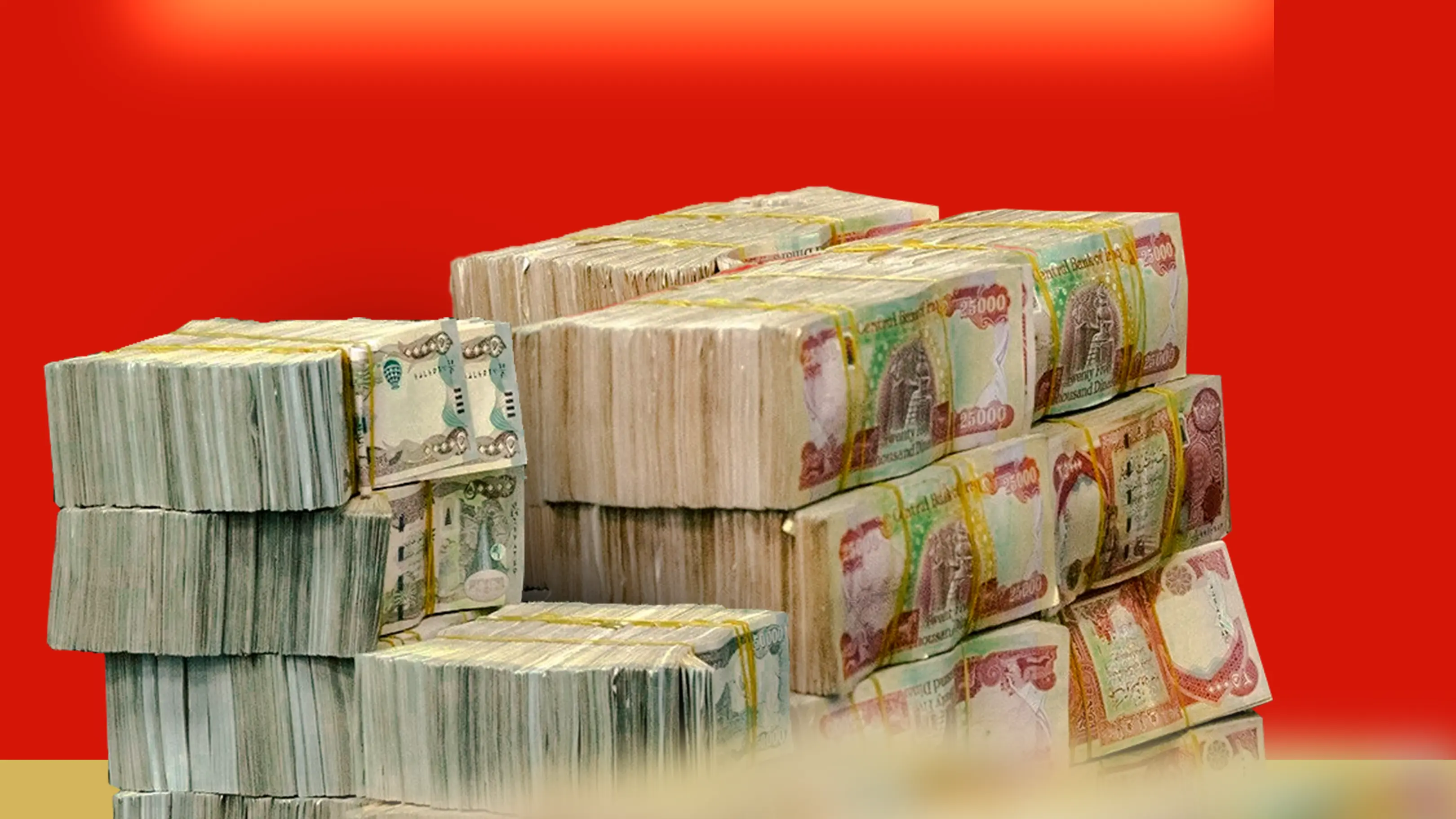 وەزارەتی دارایی 120 ملیار دیناری بۆ بەغدا نارد