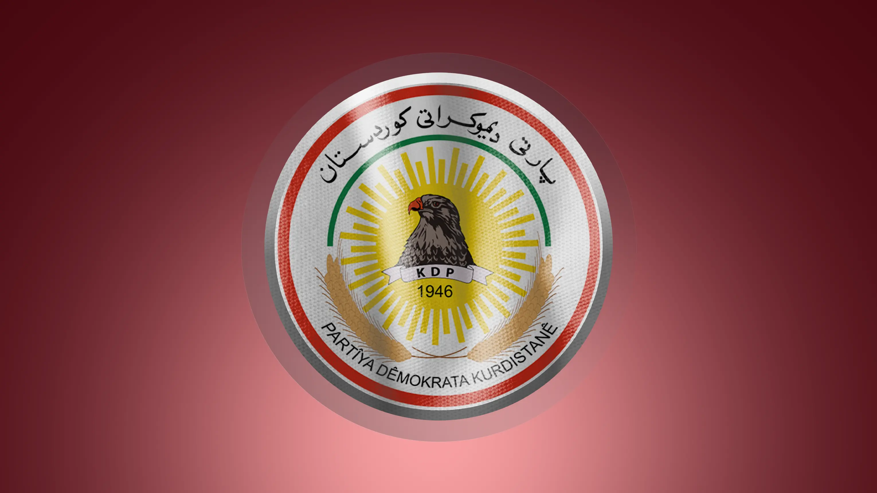 شاندی پارتی بۆ پێكهێنانی حكومه‌تی عێراق ده‌چێته‌ به‌غدا