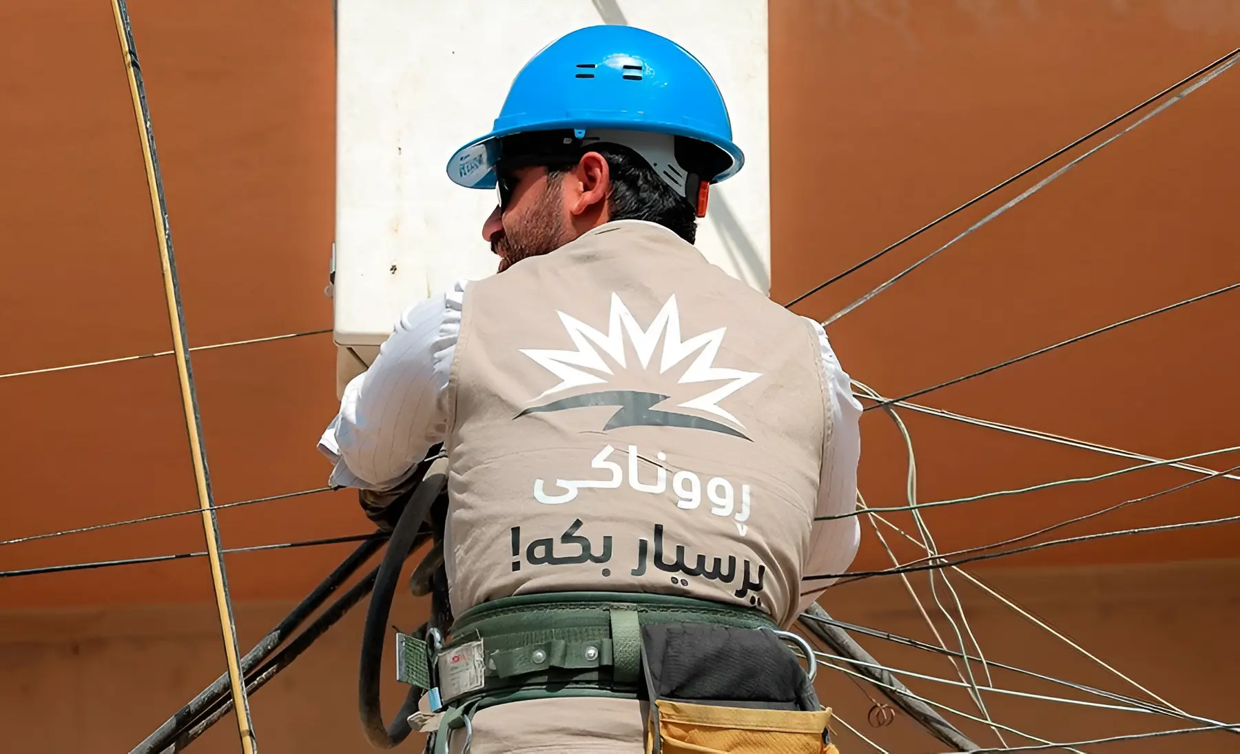 كاره‌بای 24 كاتژمێری گه‌یشته‌ ئیداره‌ی گه‌رمیان