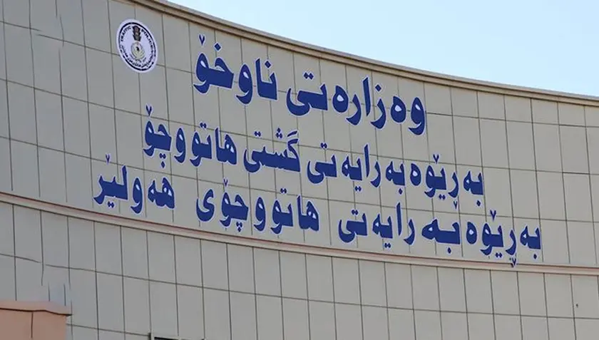 هاتووچۆی هەولێر: لە کاتی ڕاگرتنی دەوام هاووڵاتییان تووشی سزای پێبژاردنی دواکەوتن نابنەوە