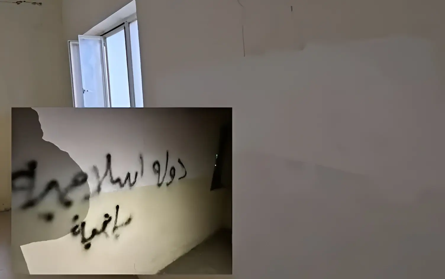 داعش چووە نێو قوتابخانەیەک لە کەرکووک