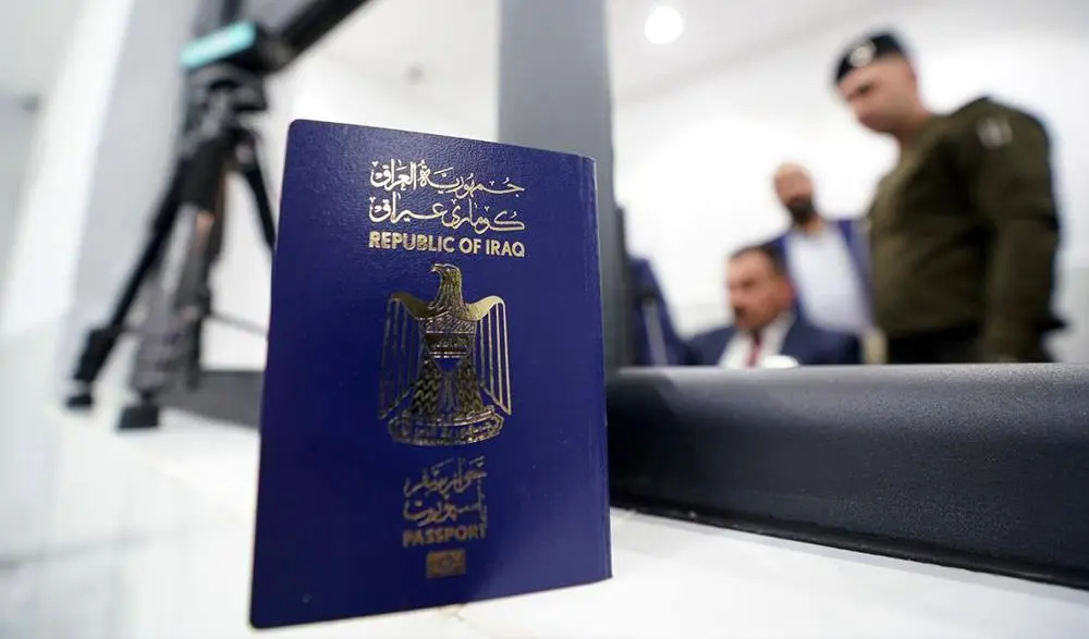 کارەکانی پاسپۆرت ڕادەگیرێت