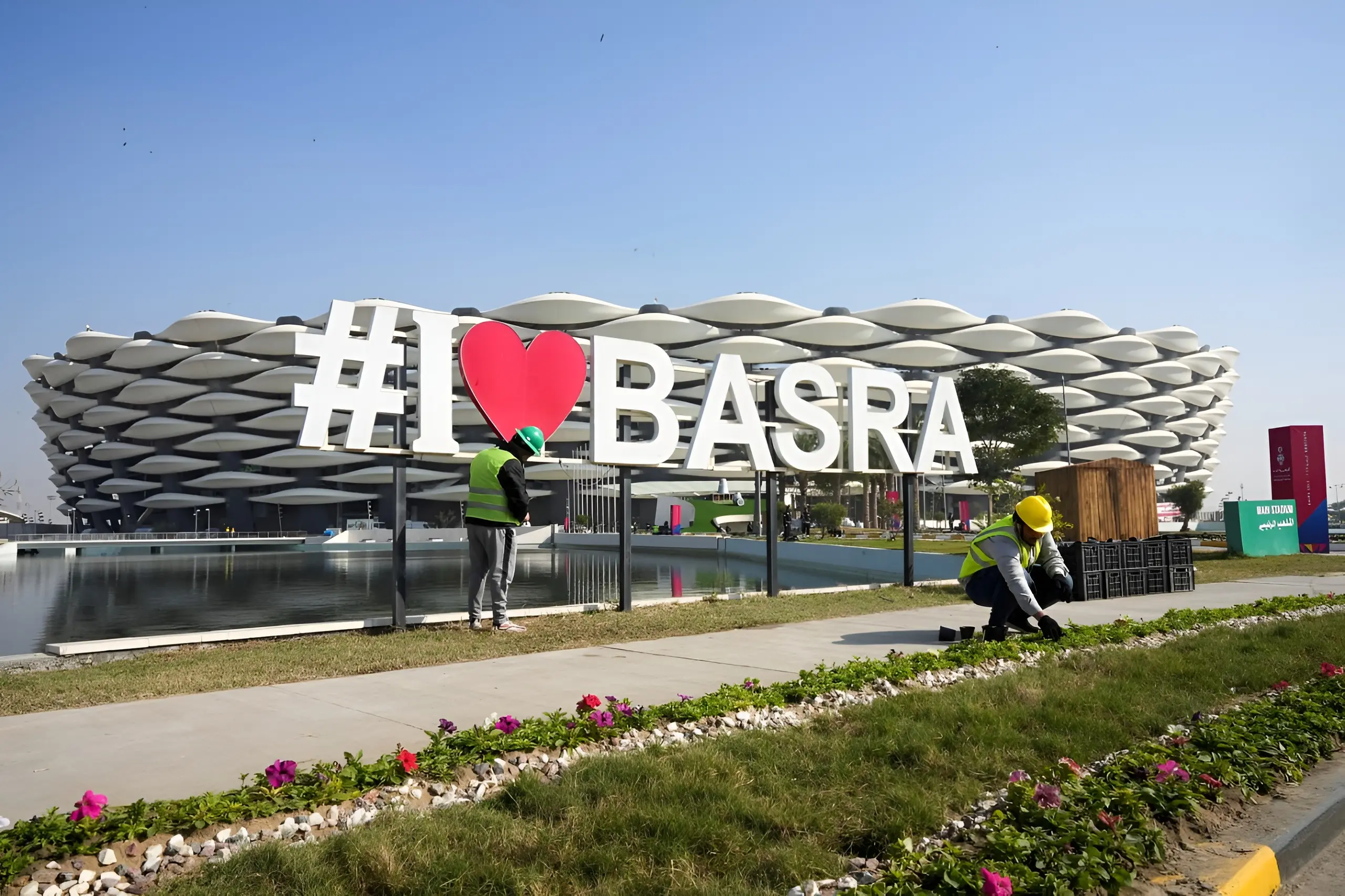 دەنگ لەسەر دروستکردنی هەرێمی بەسرە دەدرێت 