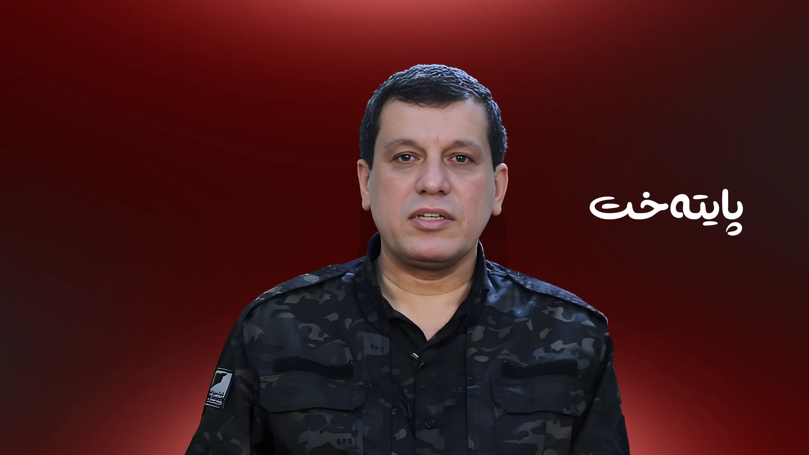 سەردانی مەزڵووم عەبدی بۆ دیمەشق دواخرا