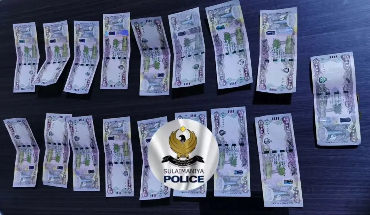 گه‌نجێك به‌ تۆمه‌تی ساغكرددنه‌وه‌ی دراوی ساخته‌ ده‌ستگیركرا