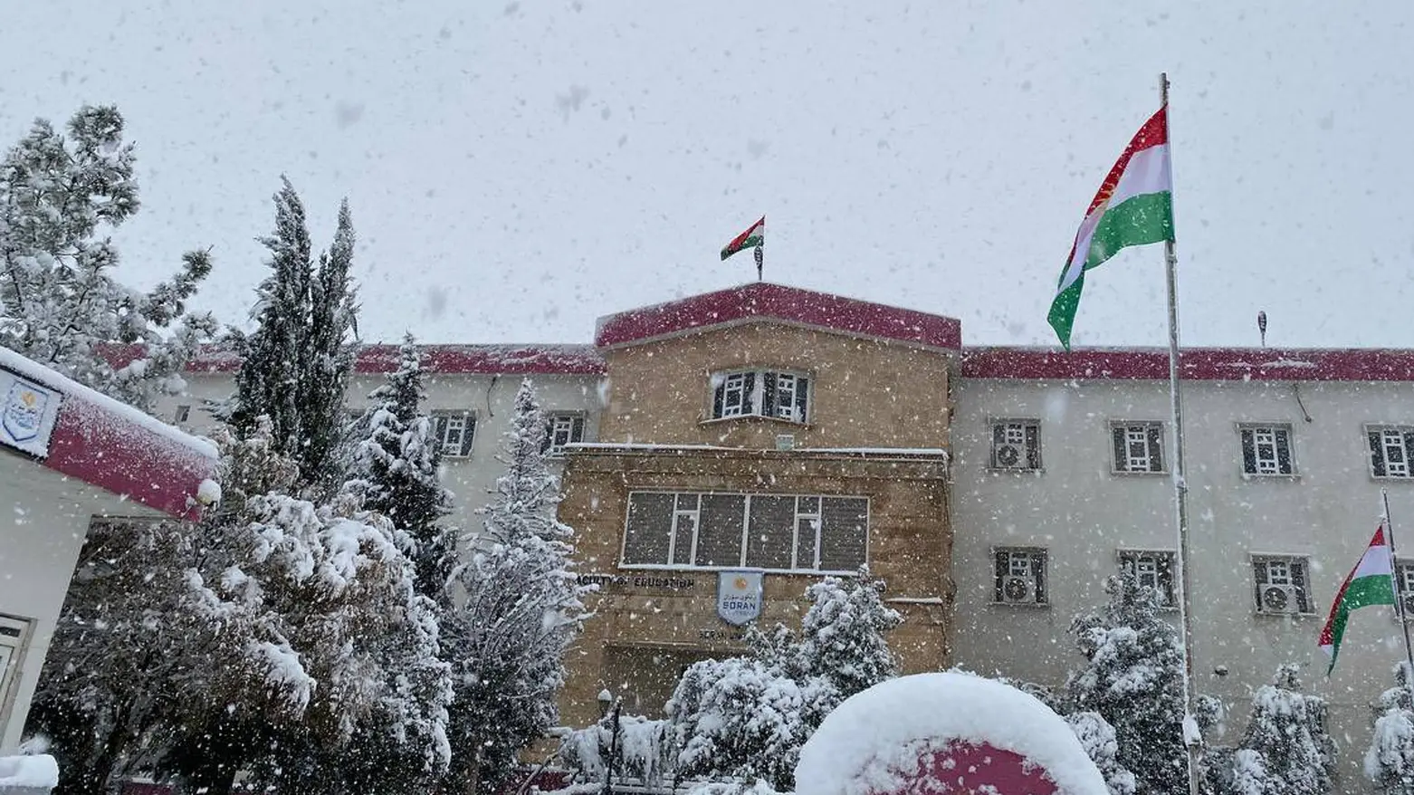 دەوامی قوتابییانی زانکۆی سۆران بەهۆی سەرماوە بووە ئۆنڵاین