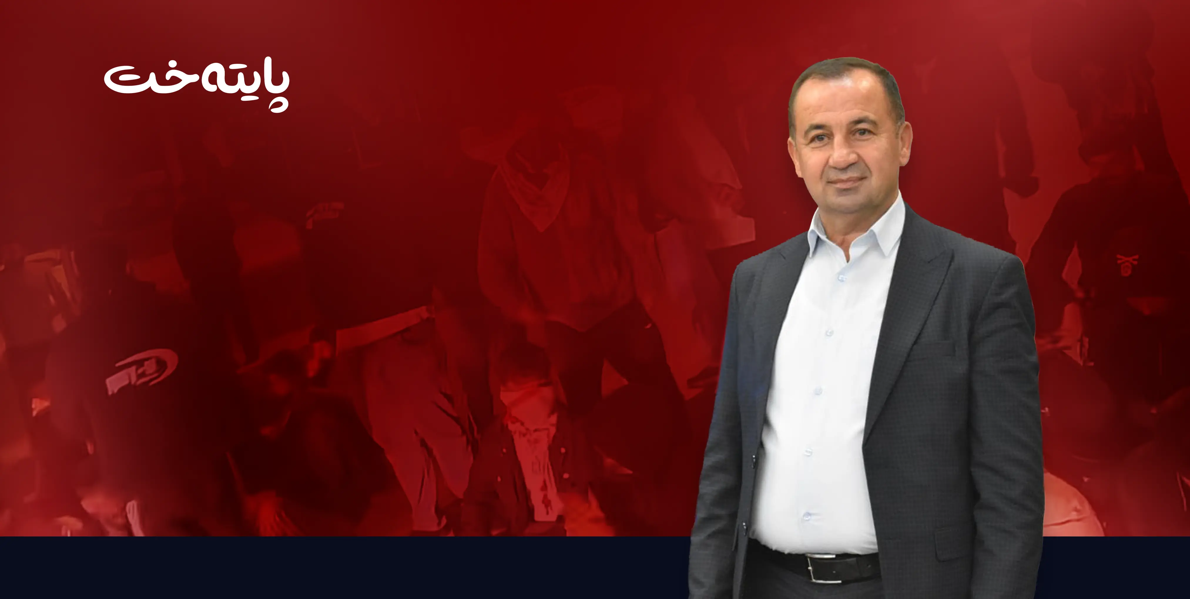 م.نەژاد حسێن: خۆپیشاندانی قوتابییان بێ هۆکارە و هیچ کێشەیەکی ئاوی گەرم و هەوای گەرم نییە