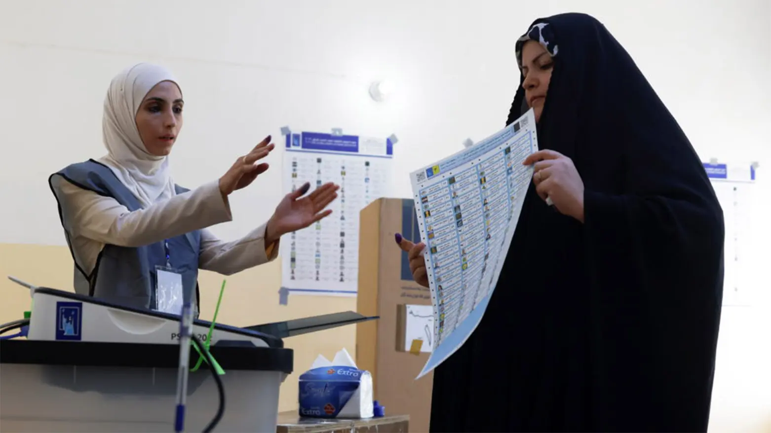 پارەی کارمەندانی سەر سندوقی دەنگدان دەفەوتێت؟