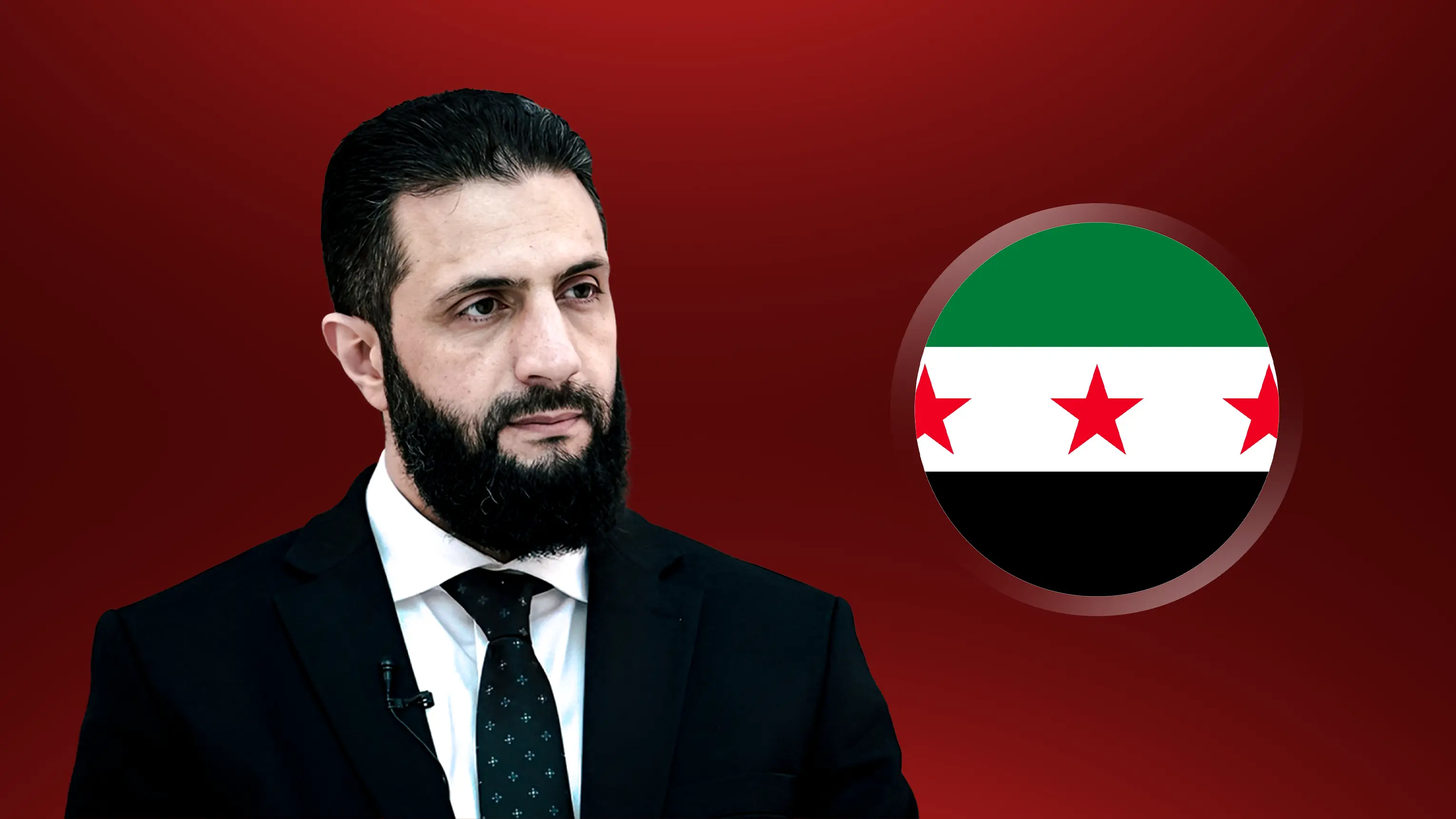 ئەحمەد شەرع دانی نا بە زمانی کوردی