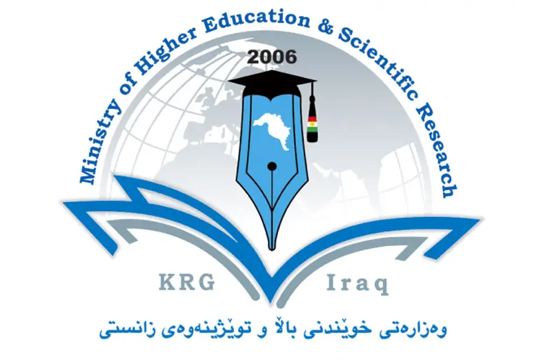 بۆ ڕاگەیاندنی پشوو دەسەڵات دراوە بە زانکۆکان 