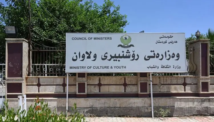 بەخشی ئەو کەناڵە عەرەبییانەی بوونەتە هۆی پشێوی ڕادەگیرێن 