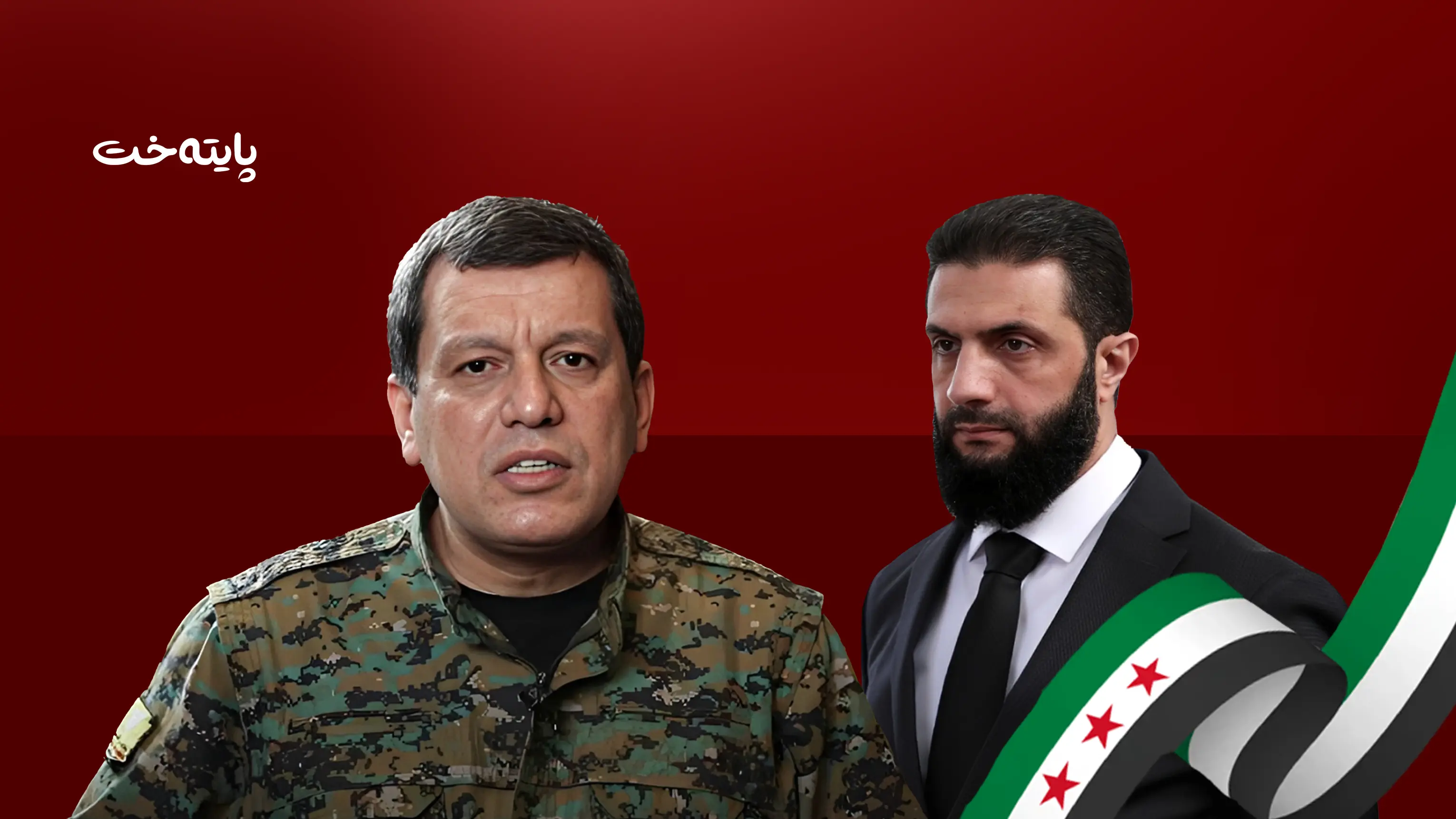 مه‌زڵووم عه‌بدی ناوه‌ڕۆكی ڕێككه‌وتنه‌كه‌ی له‌گه‌ڵ ئه‌حمه‌د شه‌رع ئاشكرا كرد