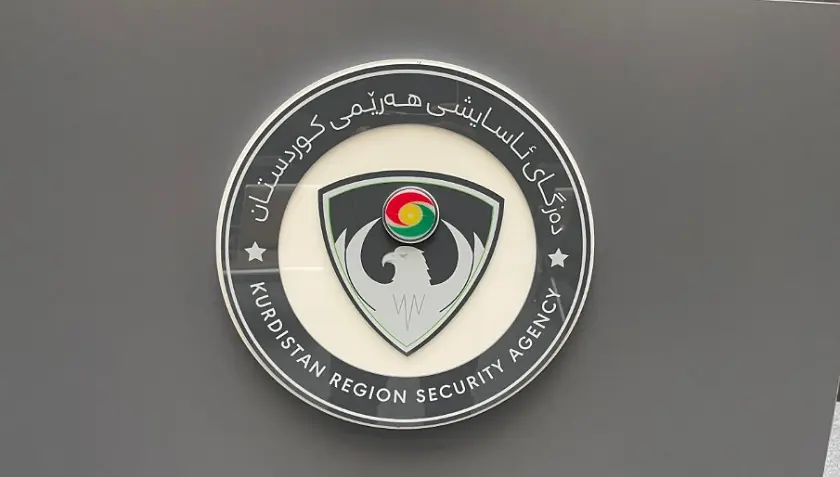 تۆمەتبارانی گەڕەکی ڕاپەرێن دەستگیرکران