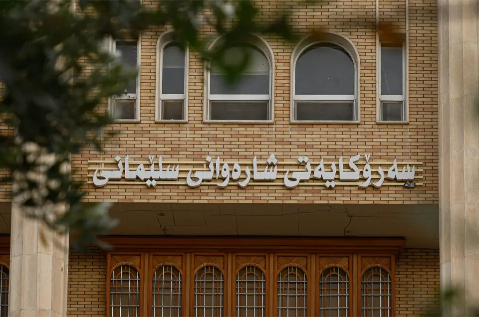 گوتەبێژی شارەوانی سلێمانی بۆ پایتەخت: تا ئێستا 20 هەزار فەرمانبەری سلێمانی زەوی وەرگرتووە